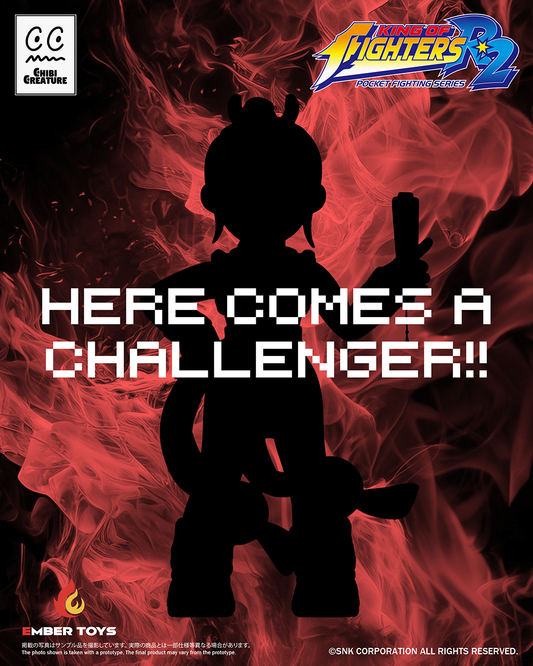 Here Comes A Challenger!!