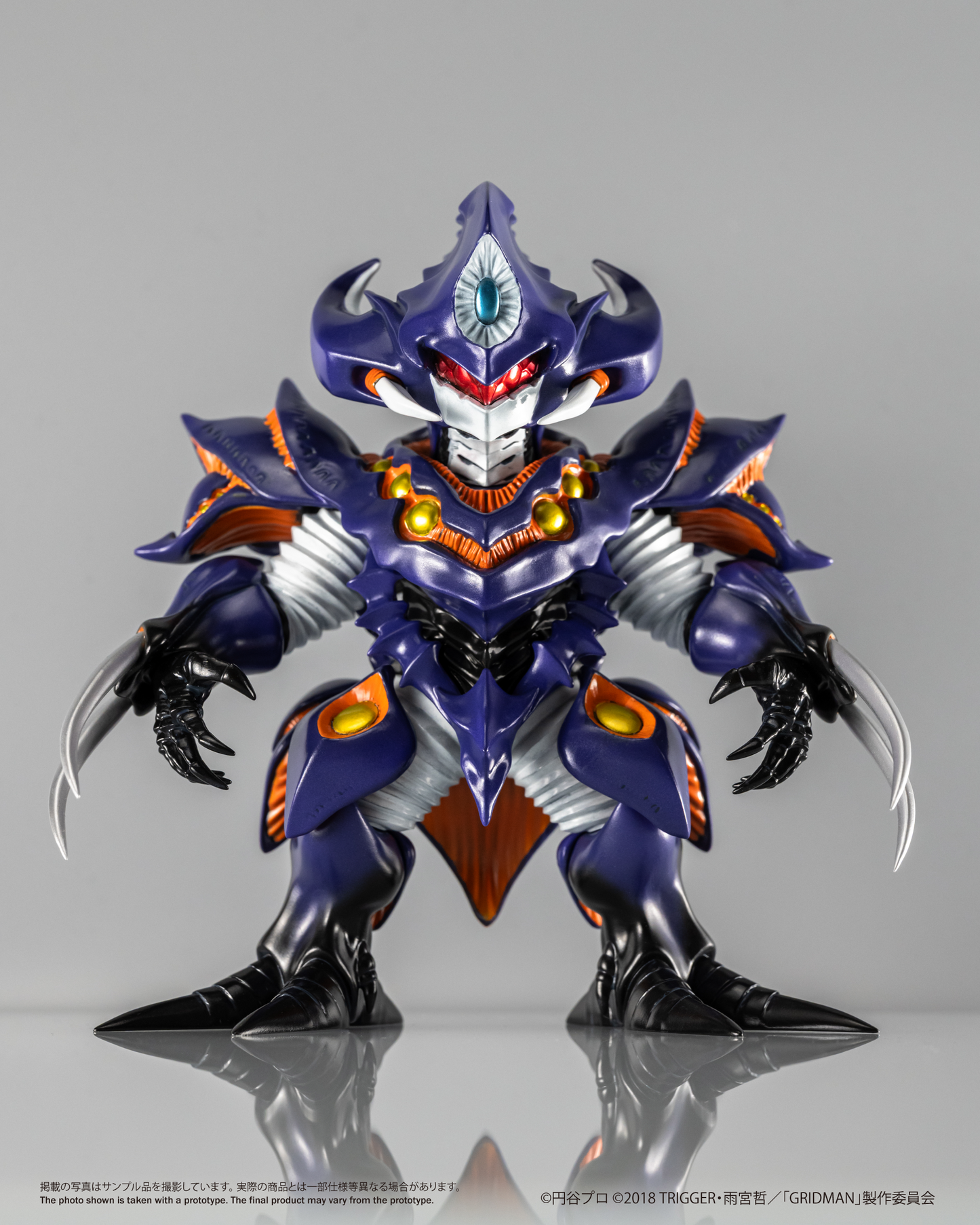 Chibi Creature 臥薪嘗胆怪獣 アンチ(怪獣態)