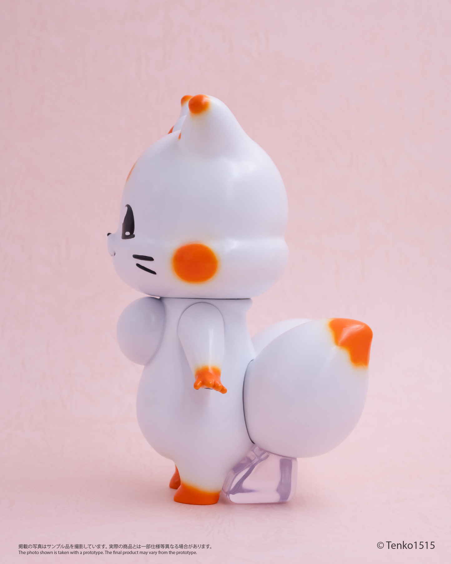 Chibi Creature てnこ