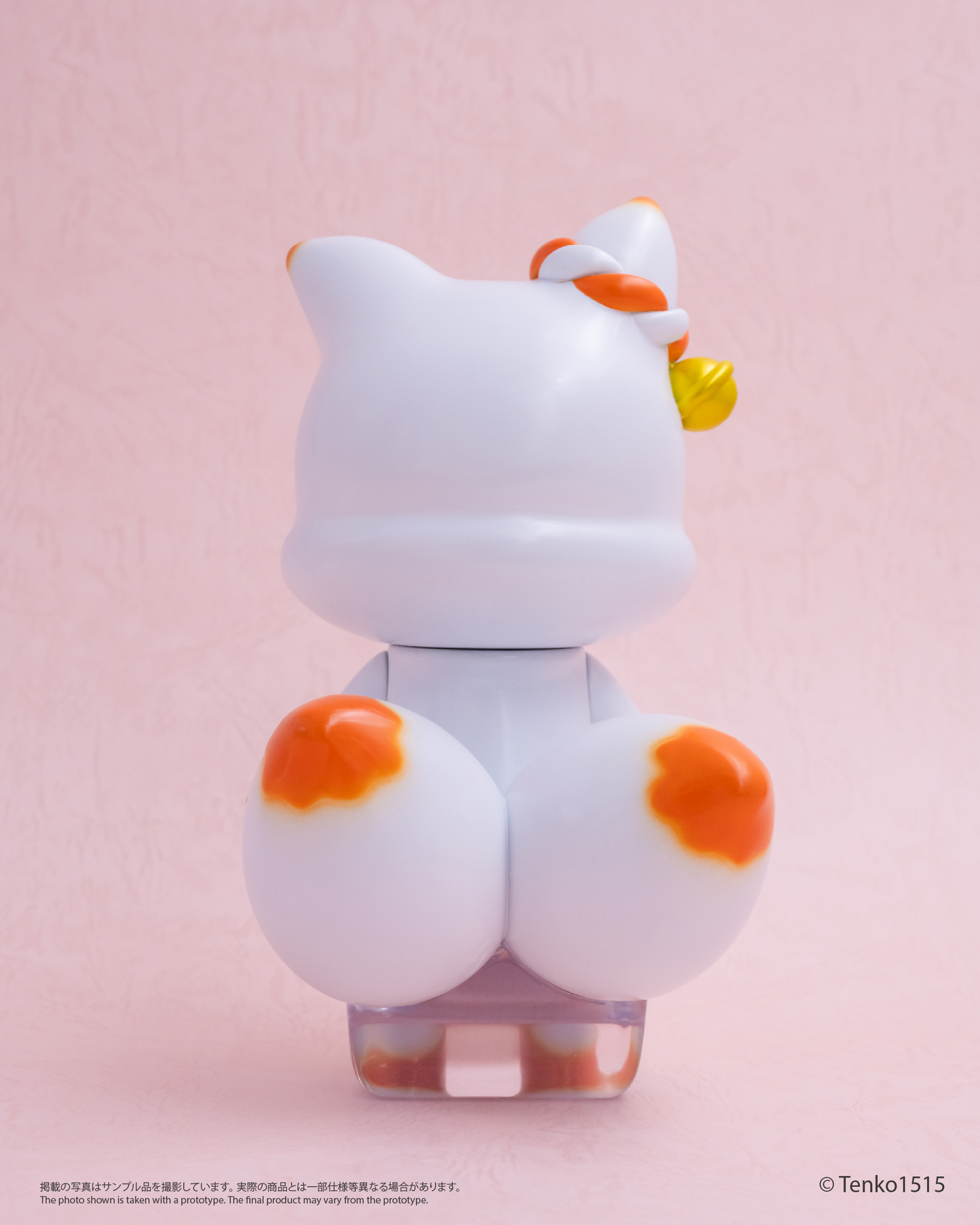 Chibi Creature てnこ