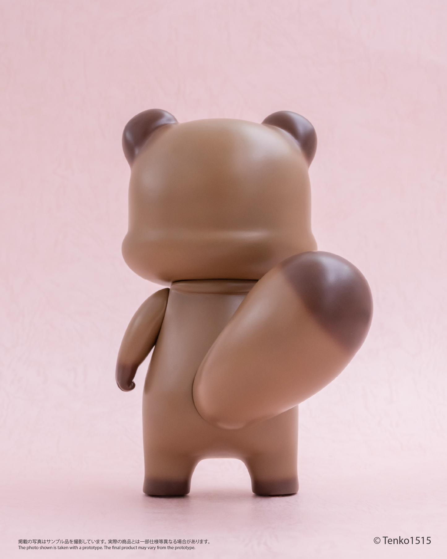 Chibi Creature ぽnきち