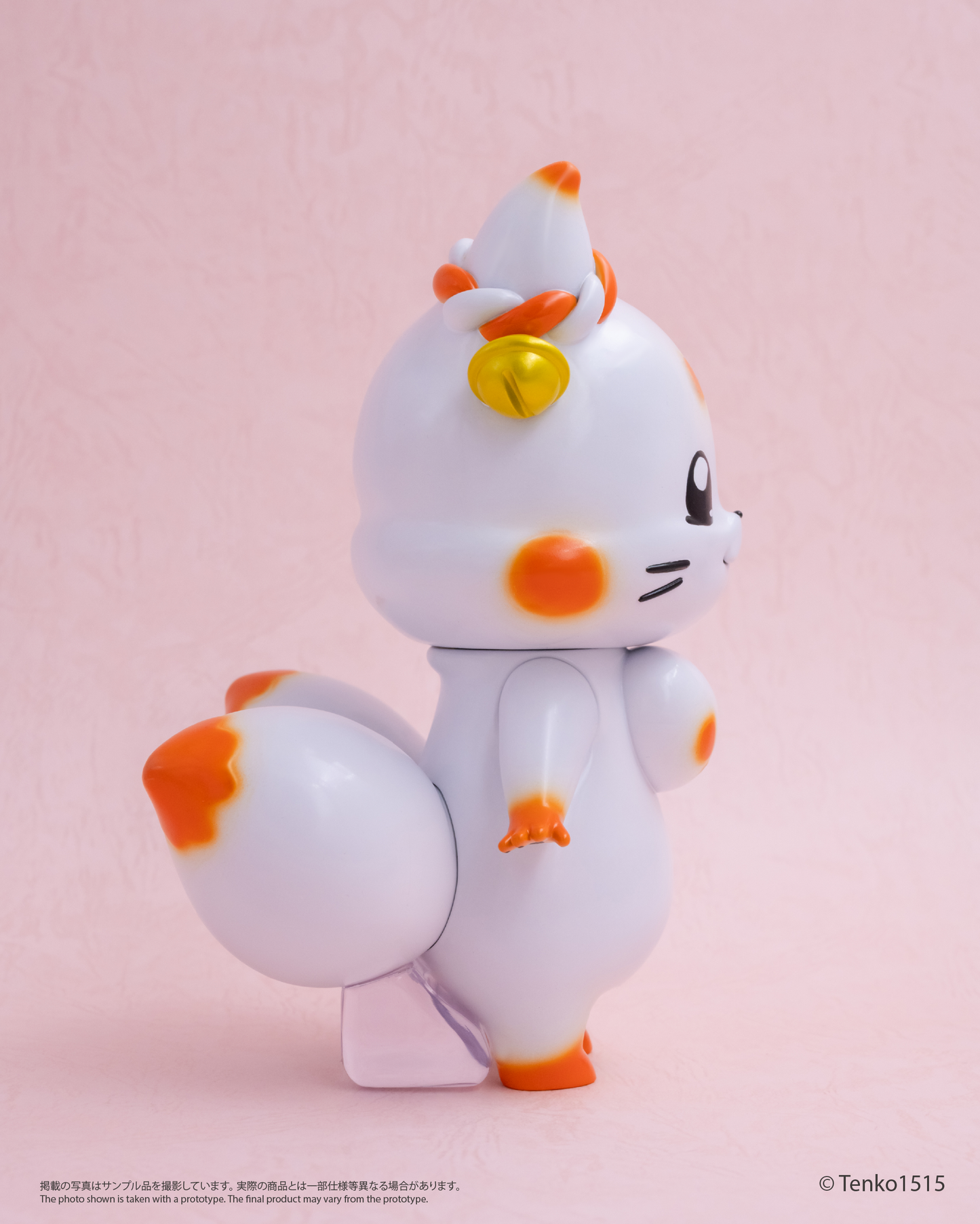 Chibi Creature てnこ