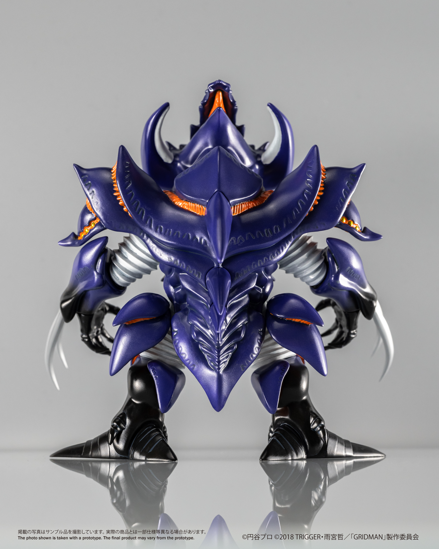Chibi Creature 臥薪嘗胆怪獣 アンチ(怪獣態)