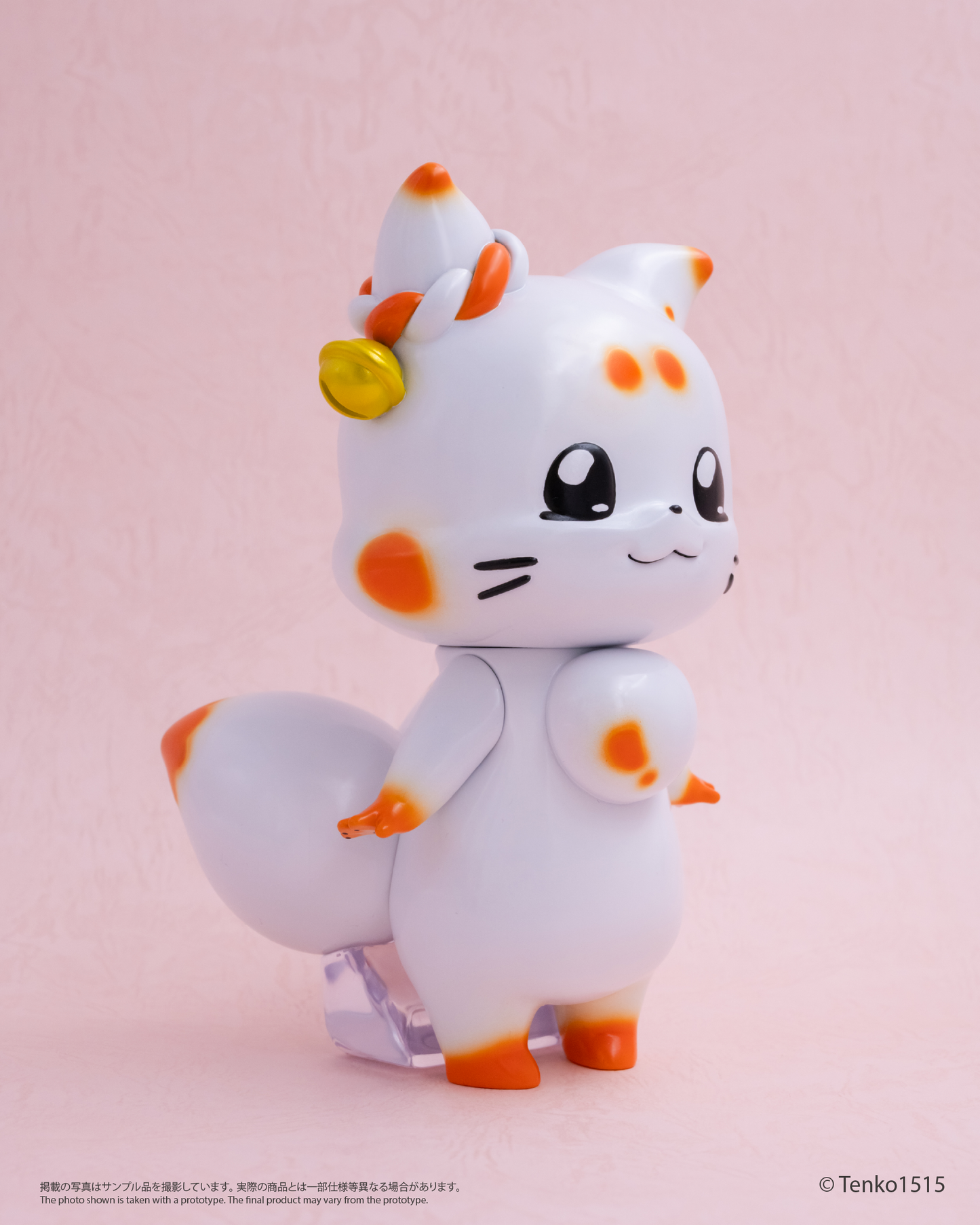 Chibi Creature てnこ