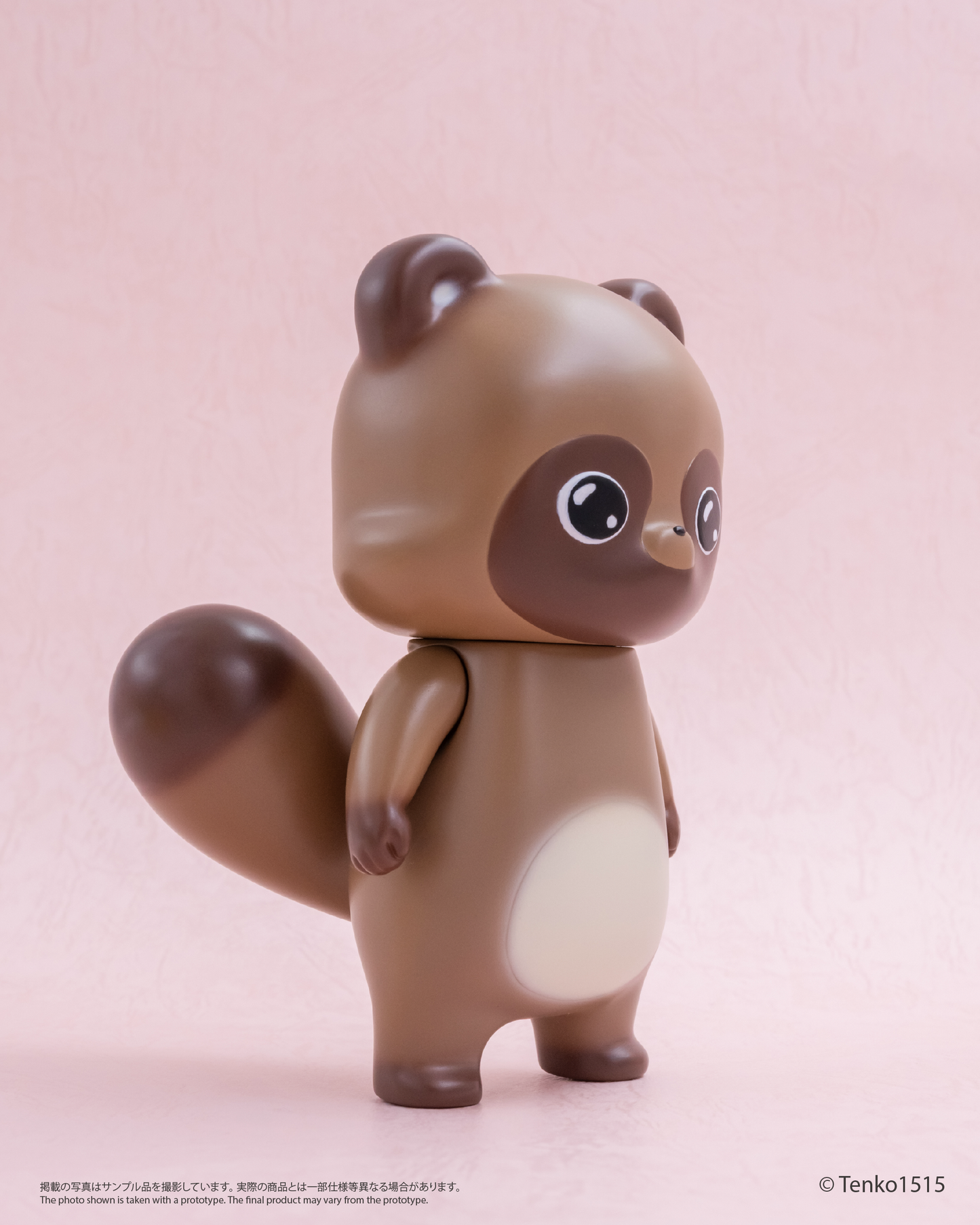 Chibi Creature ぽnきち