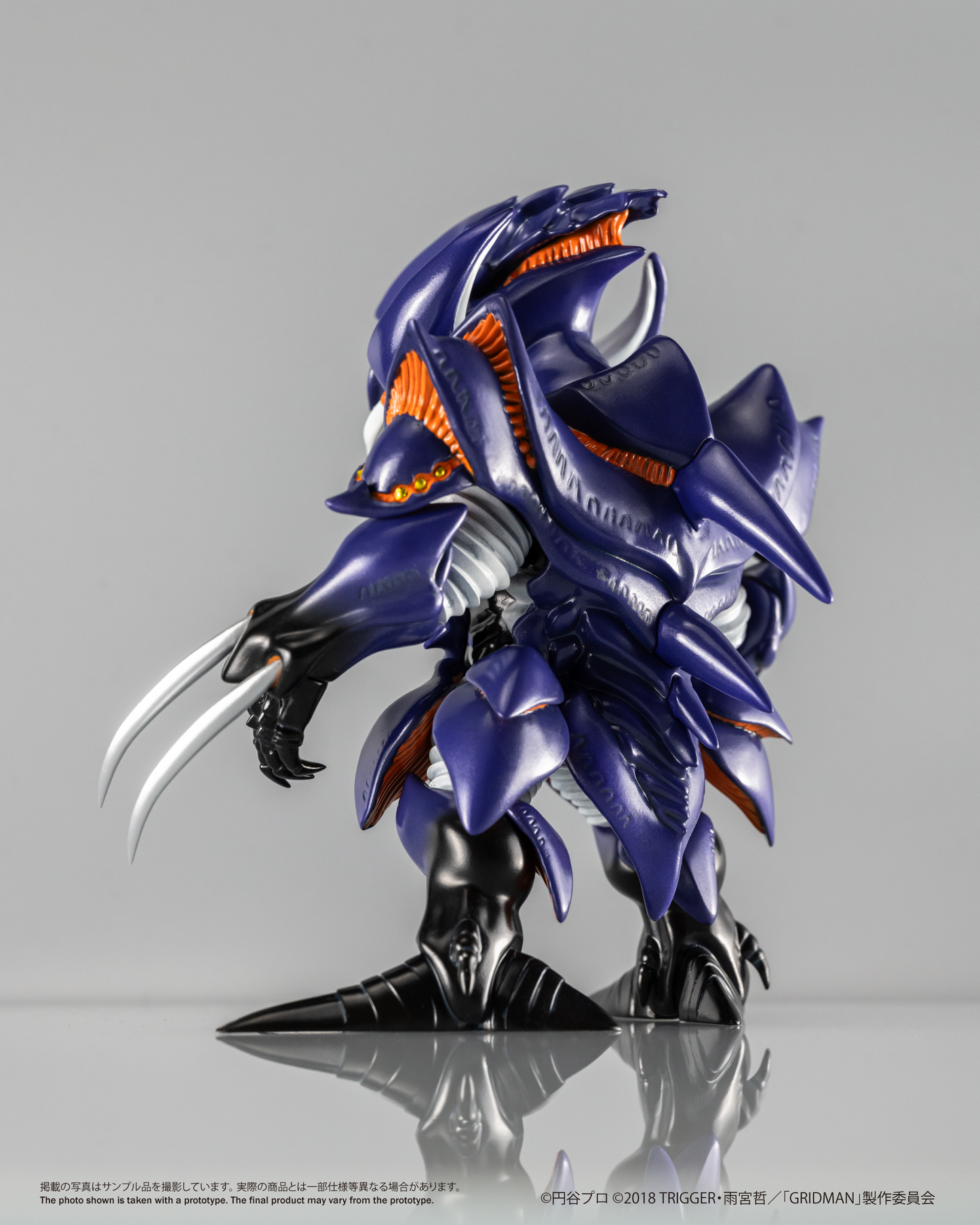 Chibi Creature 臥薪嘗胆怪獣 アンチ(怪獣態)