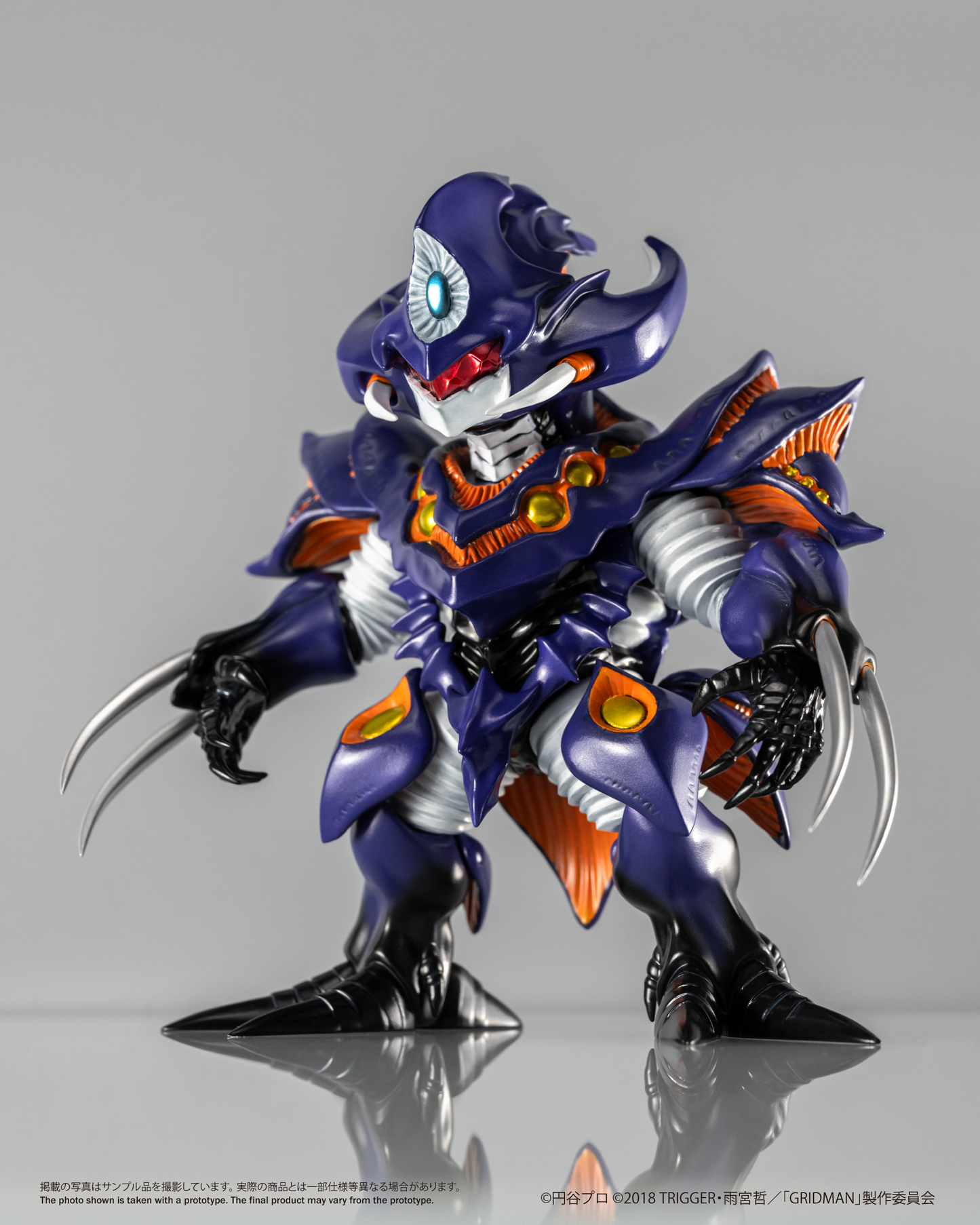 Chibi Creature 臥薪嘗胆怪獣 アンチ(怪獣態)