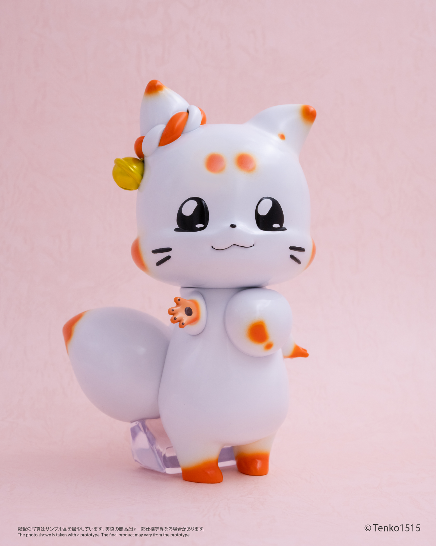 Chibi Creature てnこ