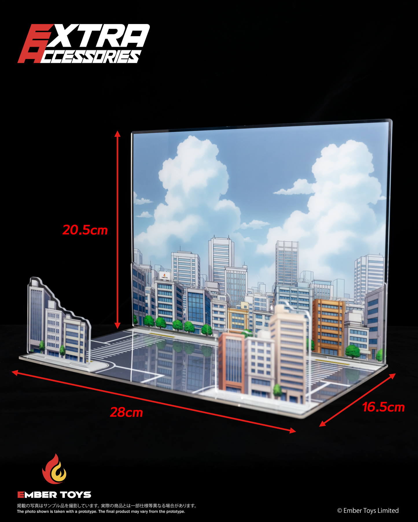 亞加力場景 — 街道