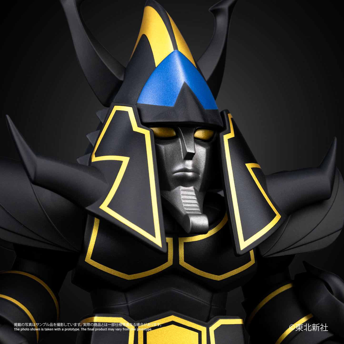 Chibi Creature Black Raideen