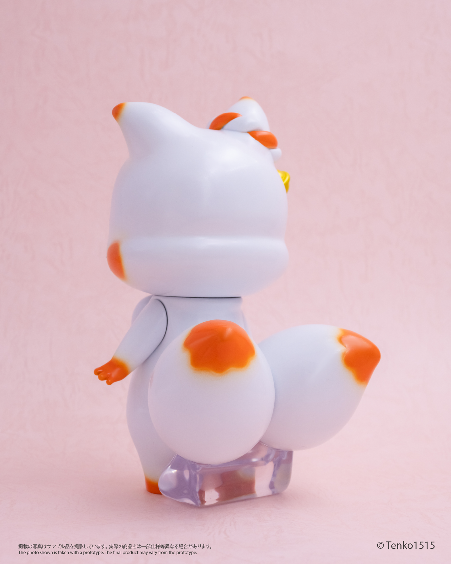 Chibi Creature てnこ