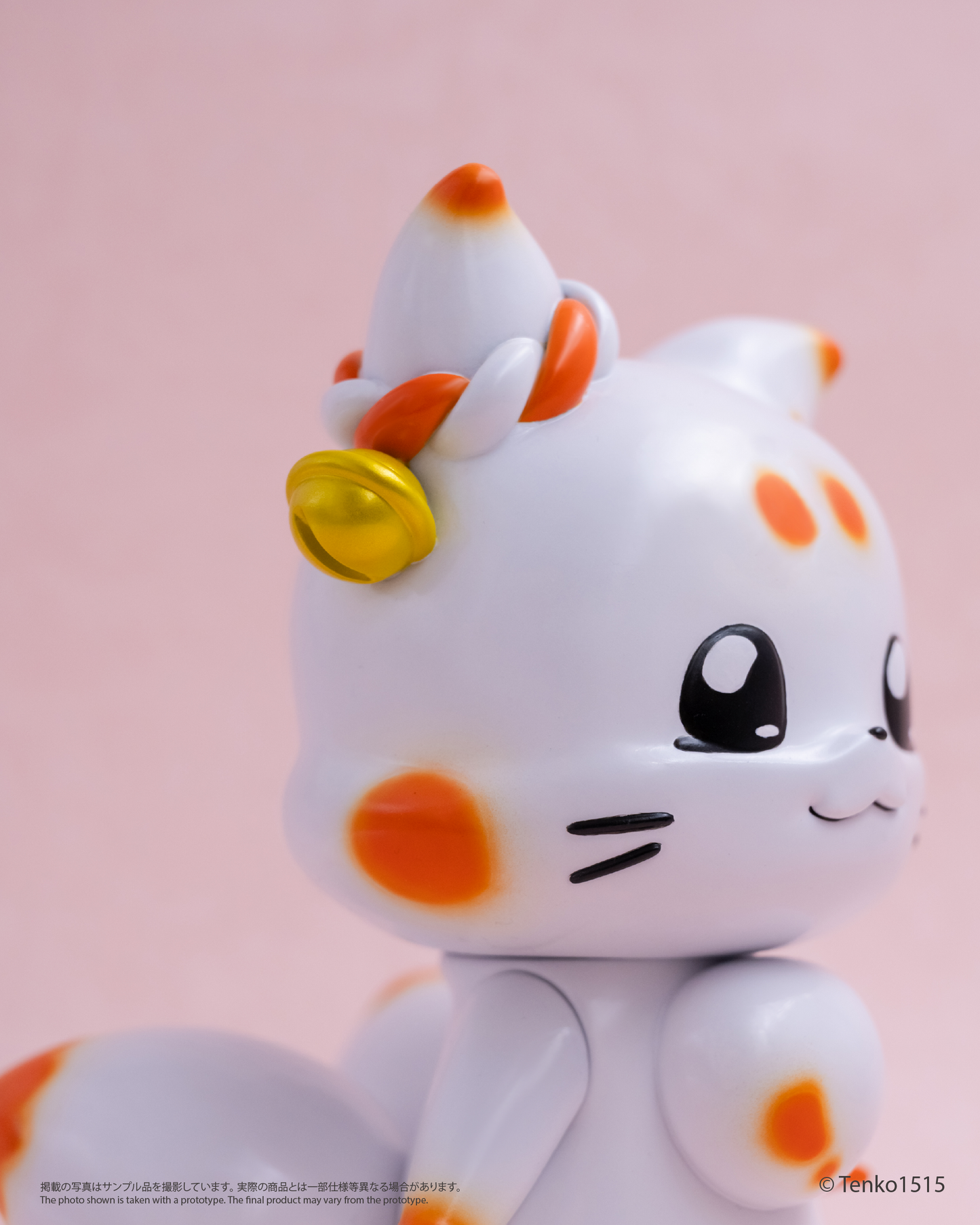 Chibi Creature てnこ