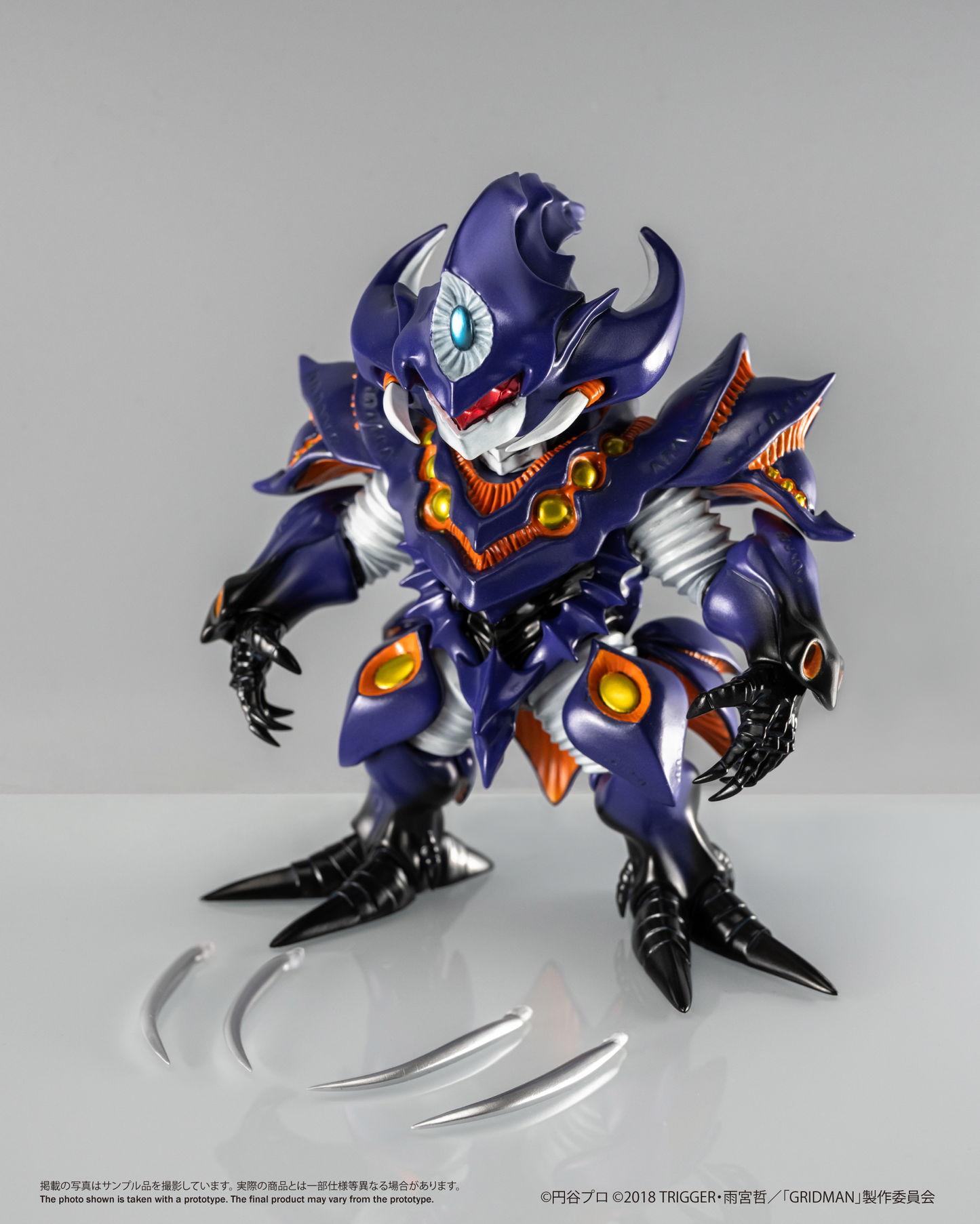 Chibi Creature 臥薪嘗胆怪獣 アンチ(怪獣態)