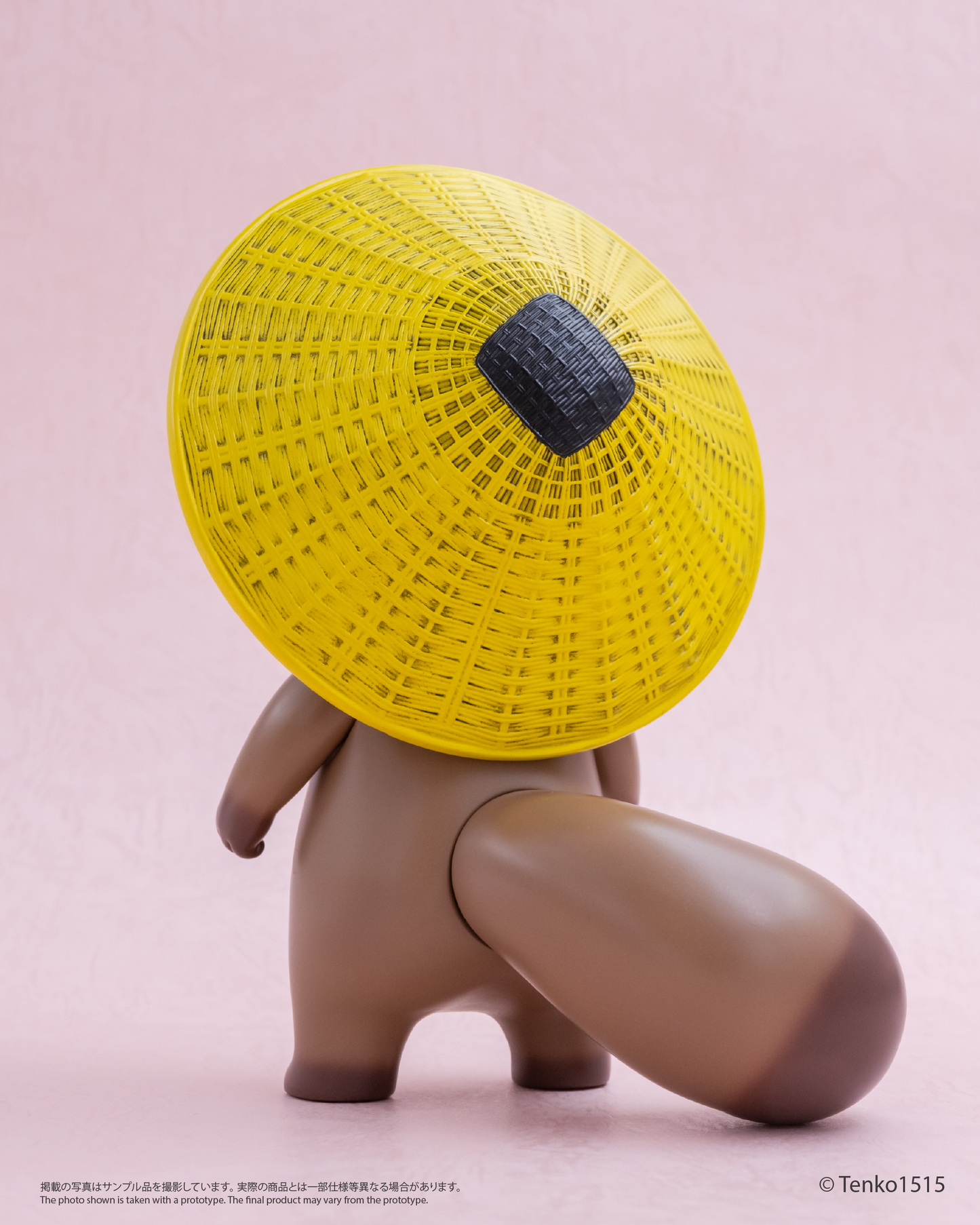 Chibi Creature ぽnきち