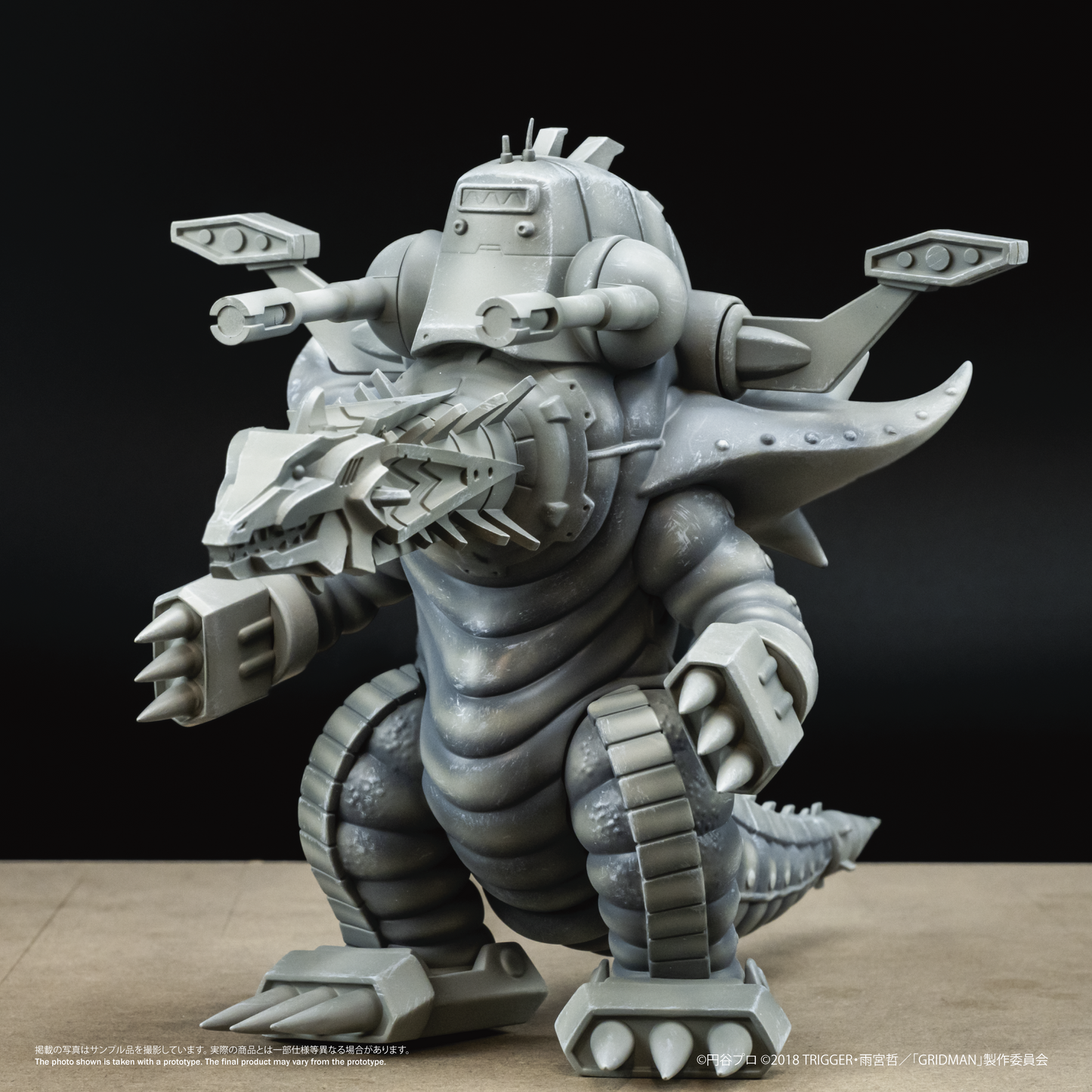 Chibi Creature 捲土重來怪獸 機械古爾基拉斯( 怪獸雕像Ver.)