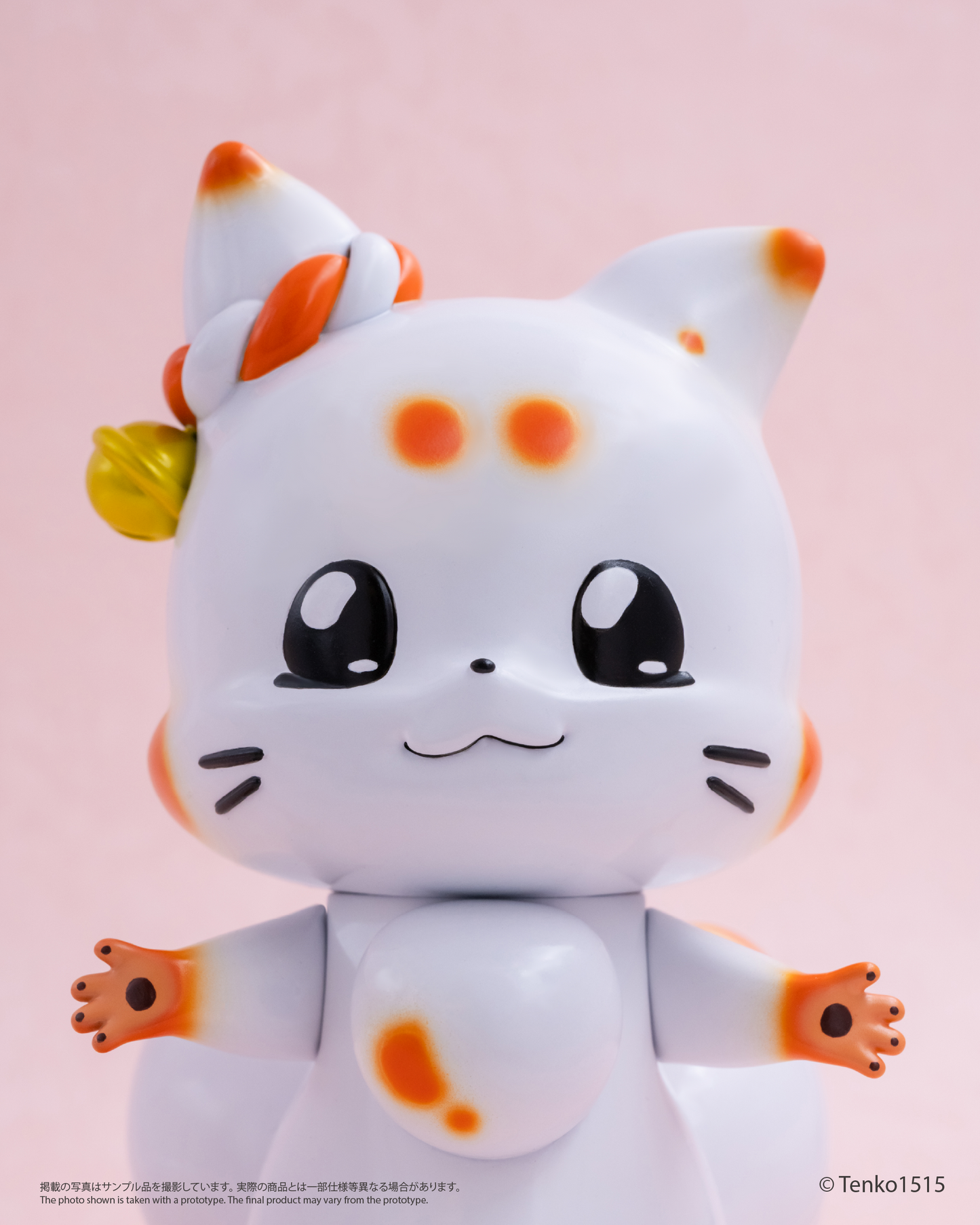 Chibi Creature てnこ