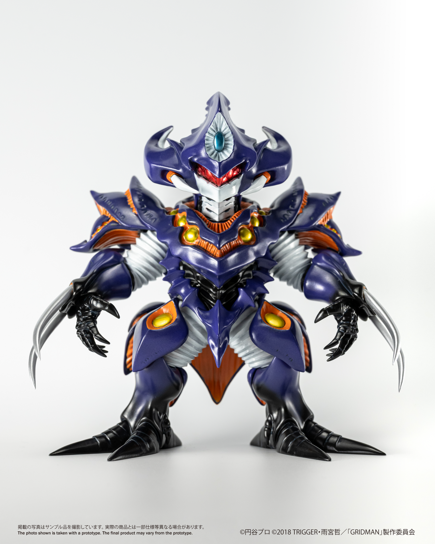 Chibi Creature 臥薪嘗胆怪獣 アンチ(怪獣態)