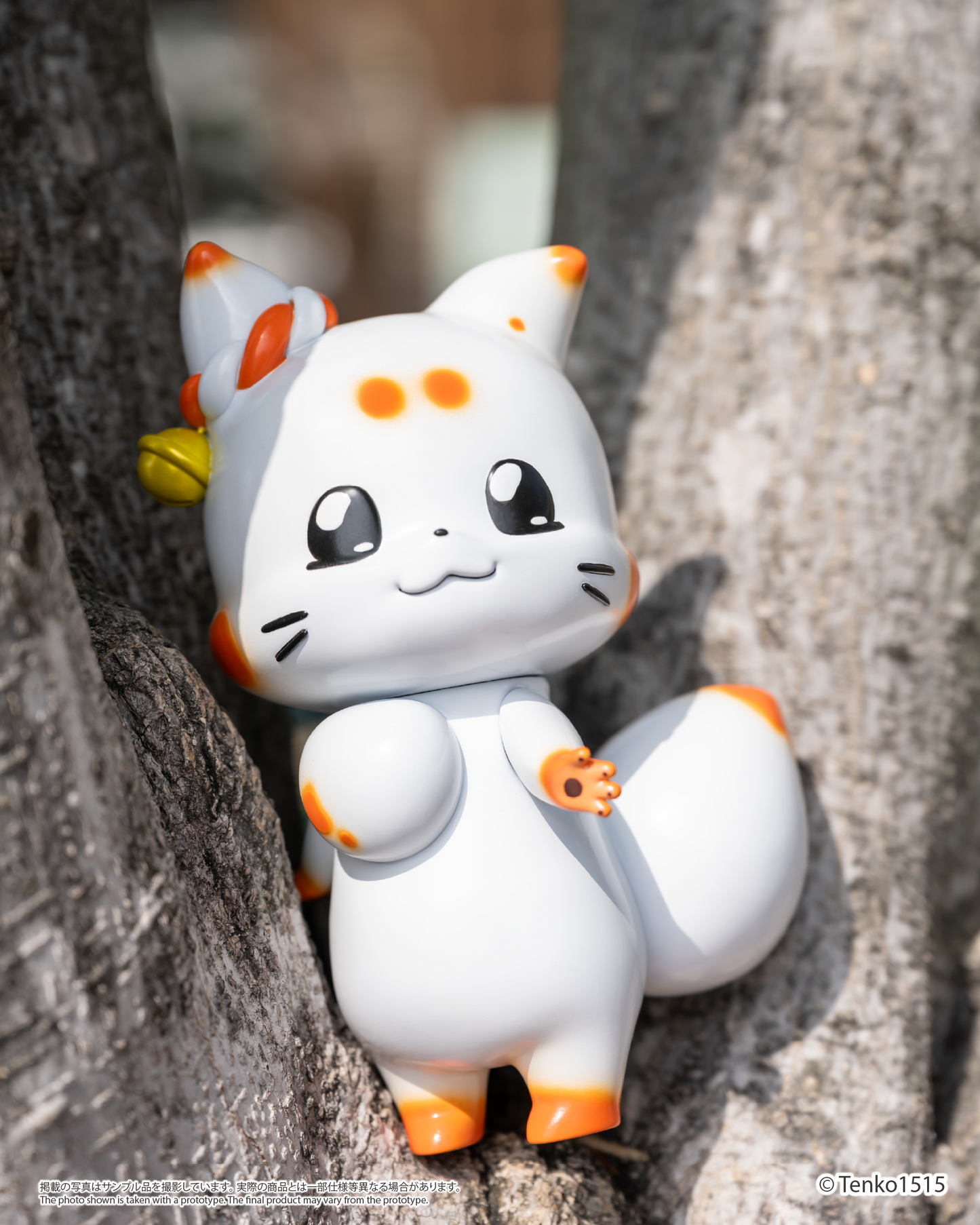 Chibi Creature てnこ
