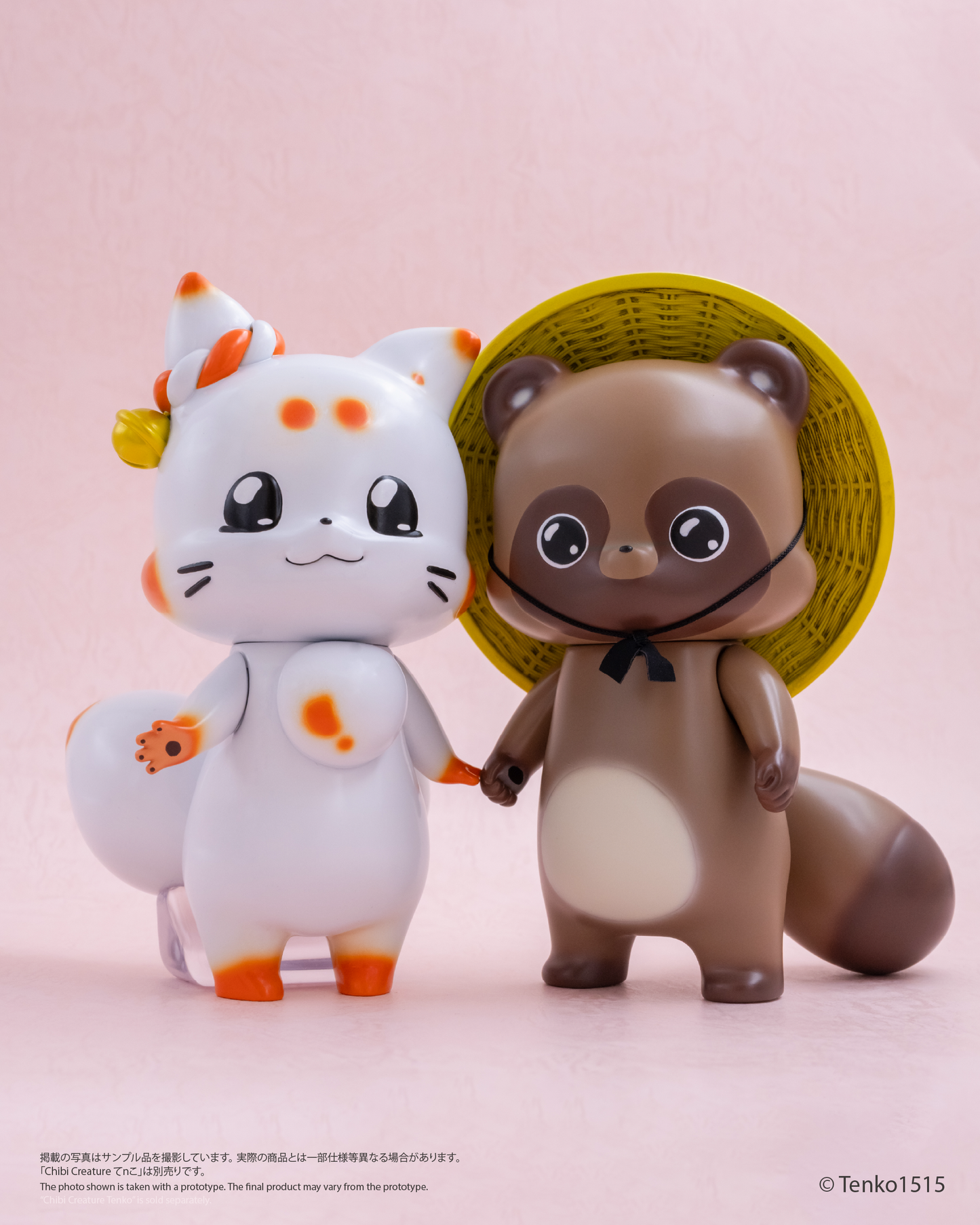 Chibi Creature ぽnきち