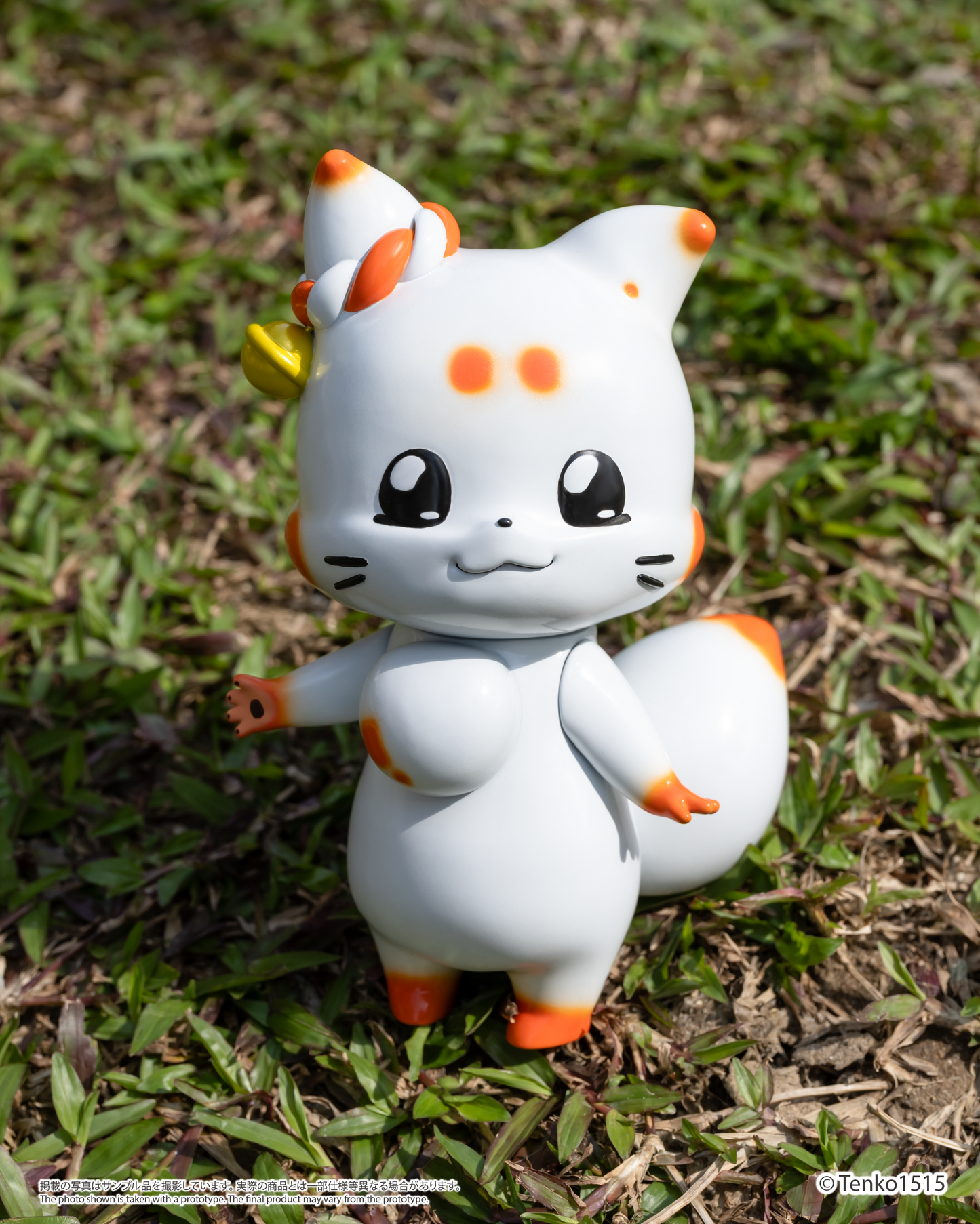 Chibi Creature てnこ