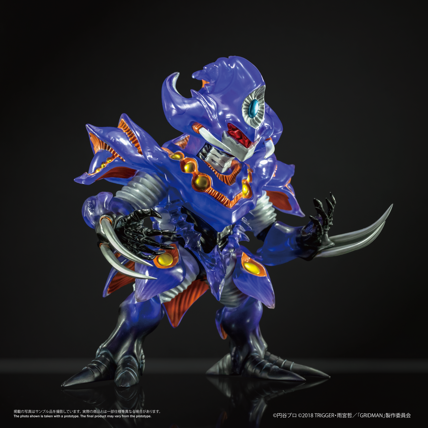 Chibi Creature 臥薪嘗膽怪獸 安奇(怪獸形態)( 透明Ver.)