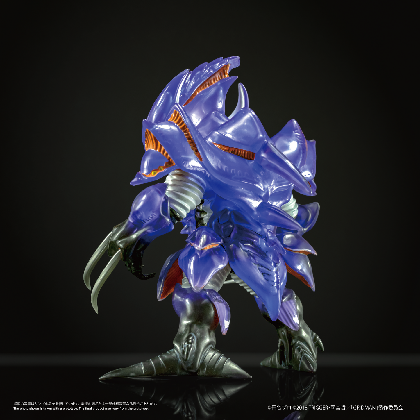Chibi Creature 臥薪嘗膽怪獸 安奇(怪獸形態)( 透明Ver.)