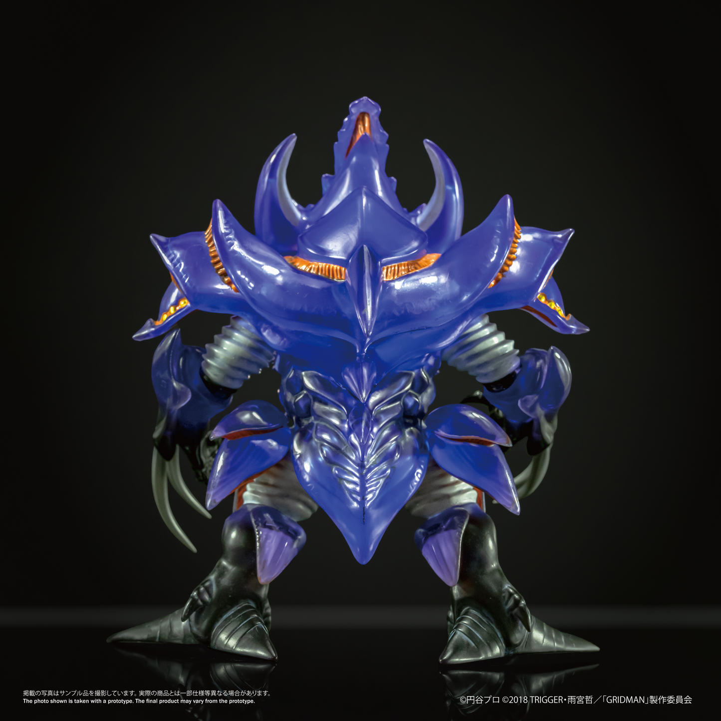 Chibi Creature 臥薪嘗膽怪獸 安奇(怪獸形態)( 透明Ver.)
