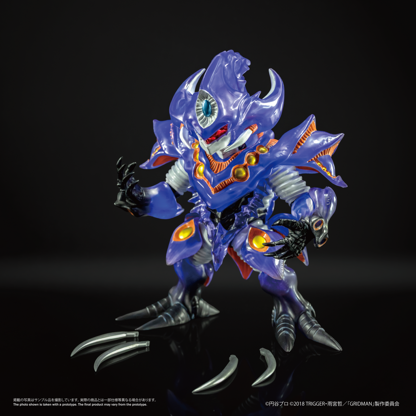 Chibi Creature 臥薪嘗膽怪獸 安奇(怪獸形態)( 透明Ver.)