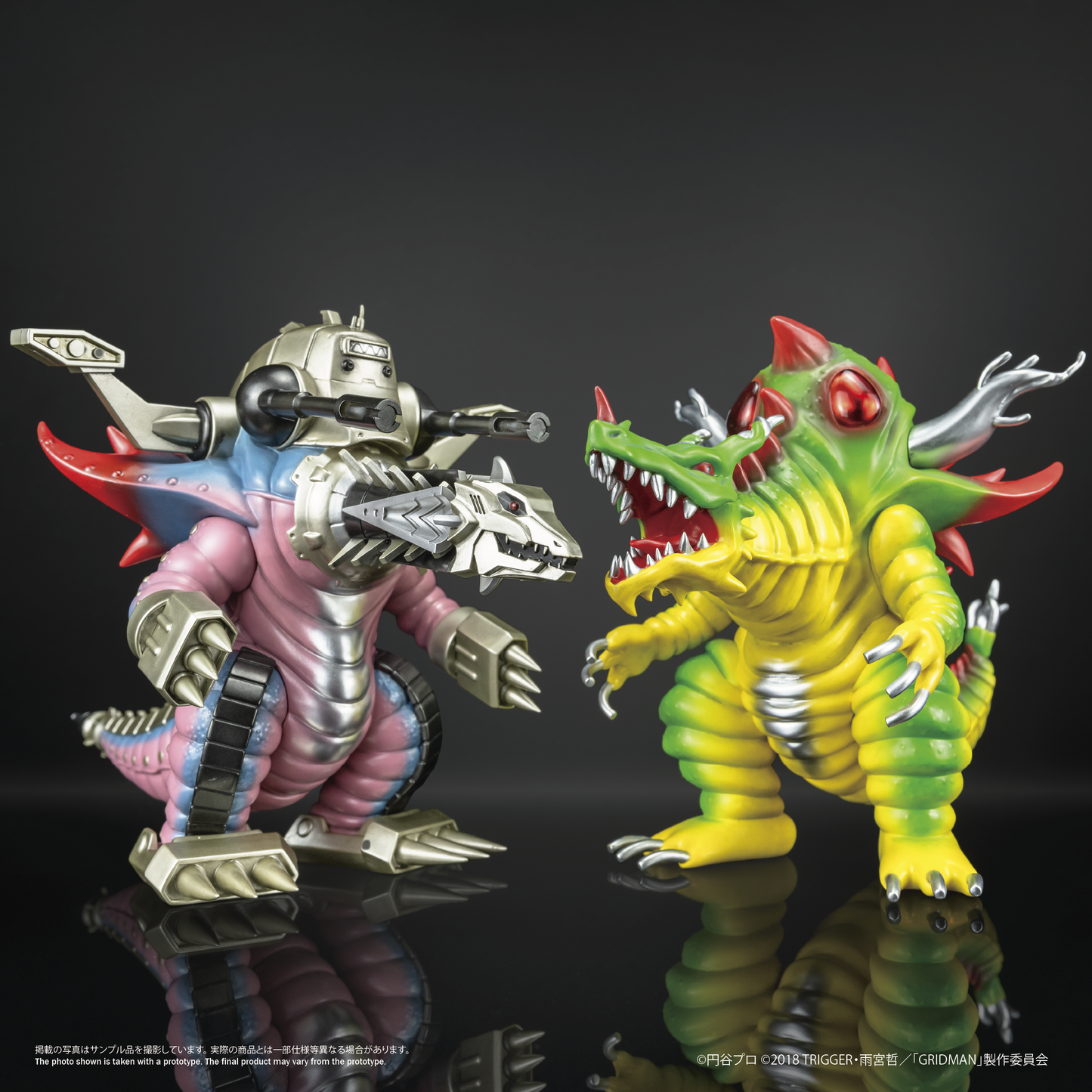 Chibi Creature 捲土重來怪獸 機械古爾基拉斯( 復古Ver. )