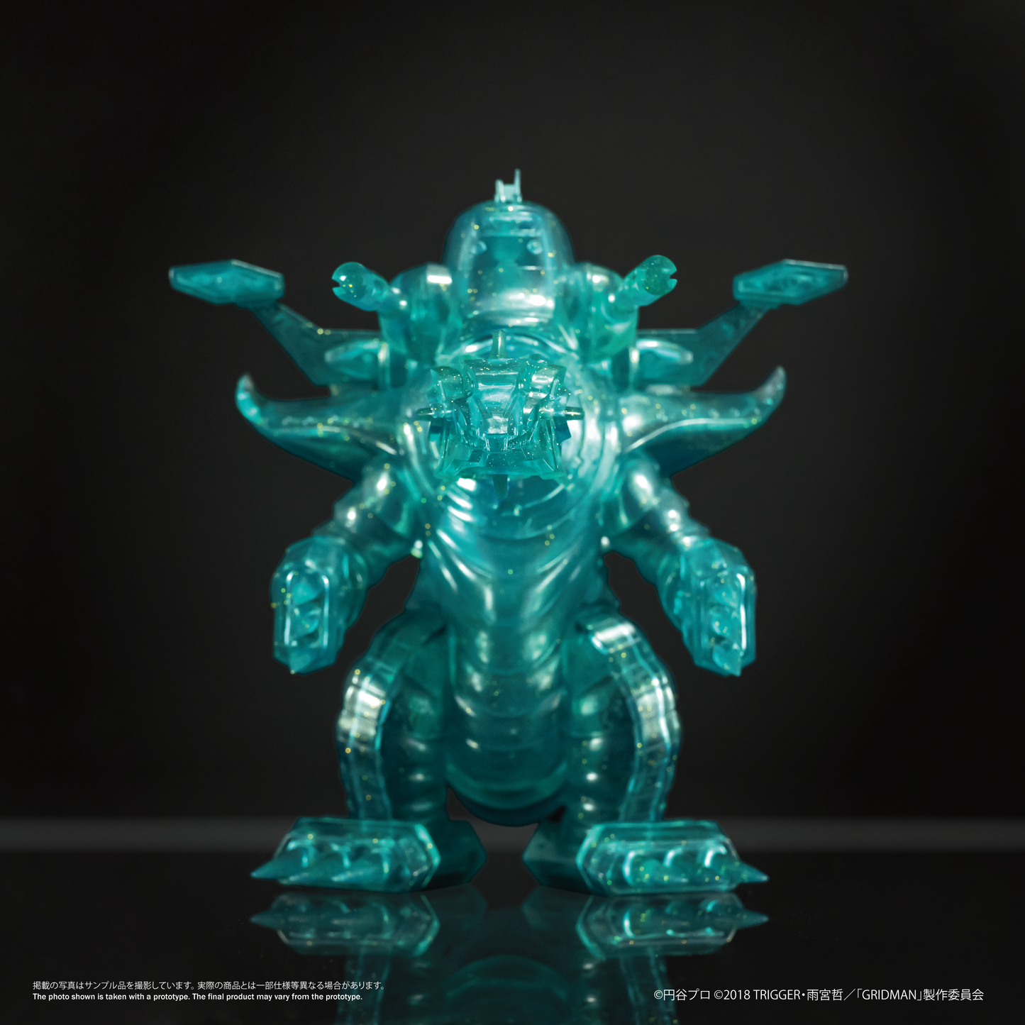 Chibi Creature 捲土重來怪獸 機械古爾基拉斯( 透明藍閃粉Ver.)