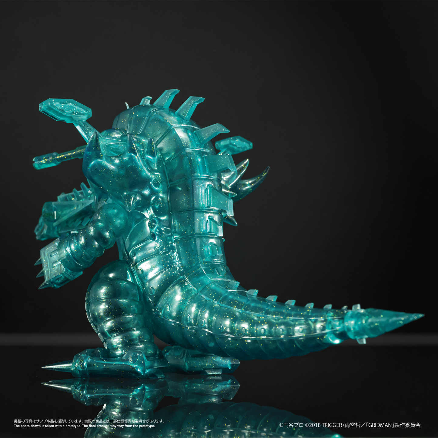 Chibi Creature 捲土重來怪獸 機械古爾基拉斯( 透明藍閃粉Ver.)