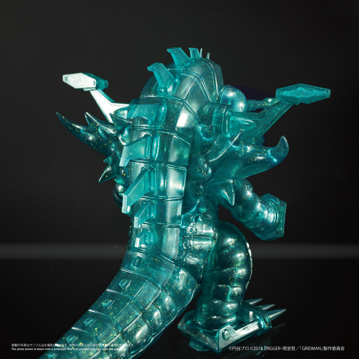 Chibi Creature 捲土重來怪獸 機械古爾基拉斯( 透明藍閃粉Ver.)