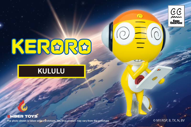 Chibi Creature Kululu