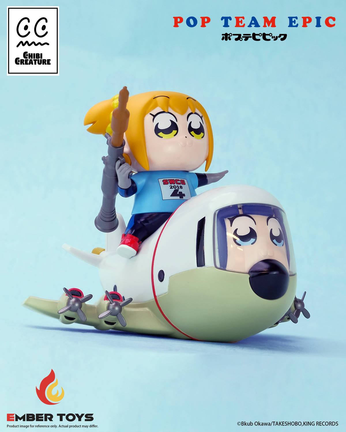Chibi Creature ポプ子 & ピピ美 スケルトン競技Ver.