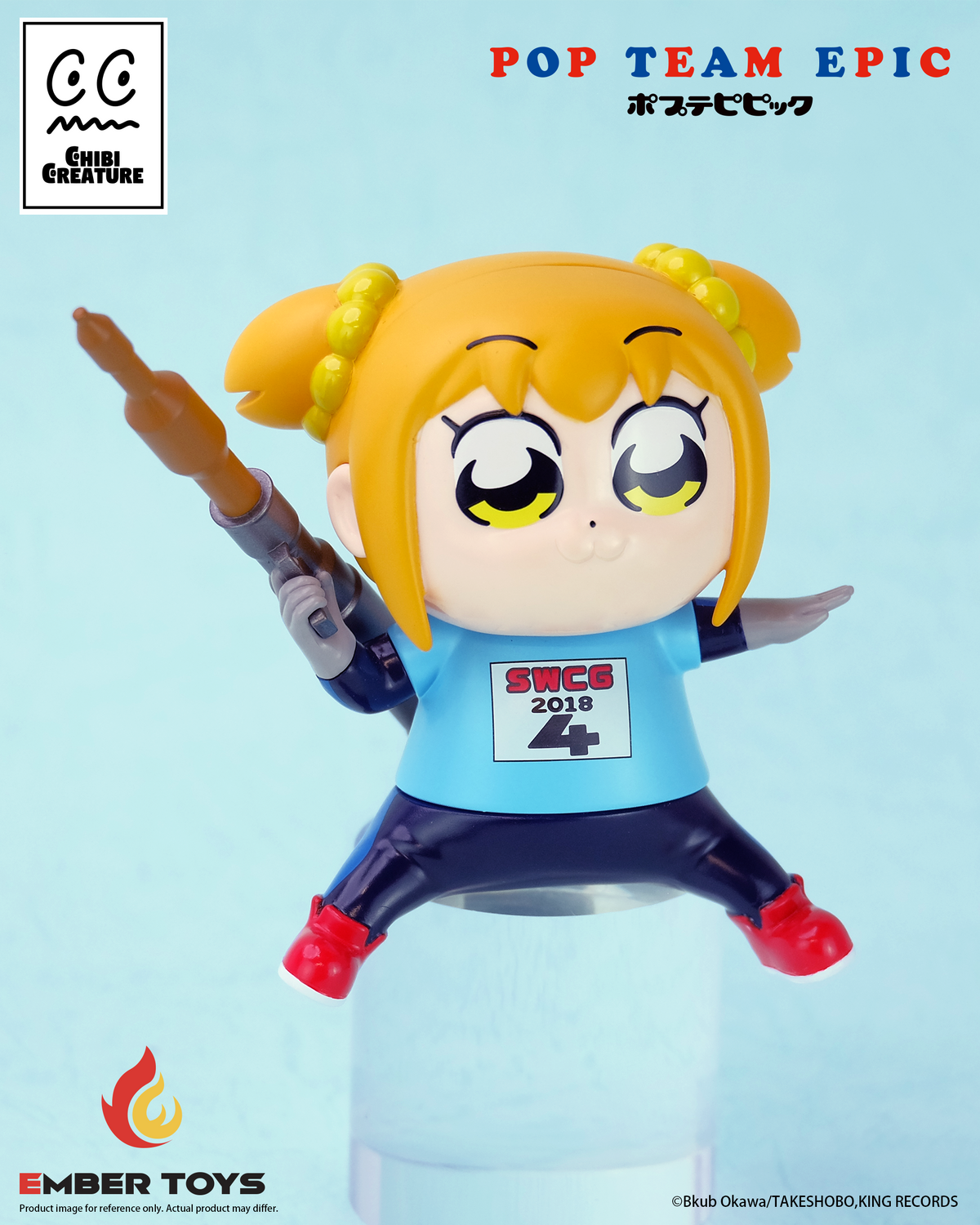 Chibi Creature ポプ子 & ピピ美 スケルトン競技Ver.
