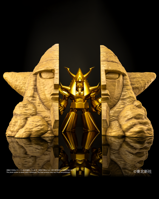 勇者ライディーン – Ember Toys Limited 勇者ライディーン – Ember Toys Limited