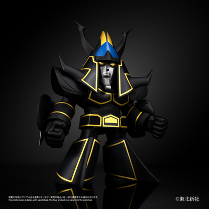 Chibi Creature Black Raideen