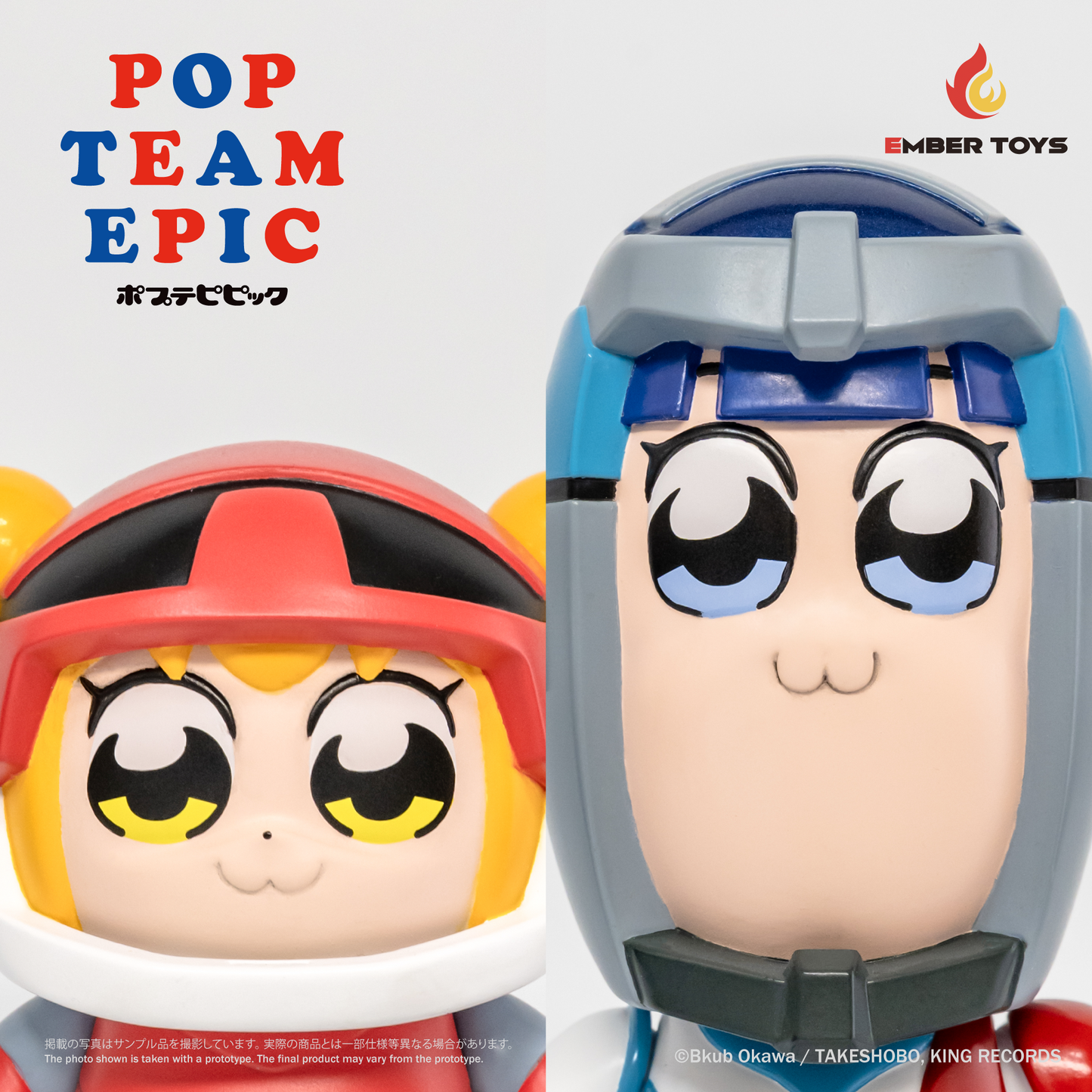 Chibi Creature ポプ子 & ピピ美 Spacesuit Ver.