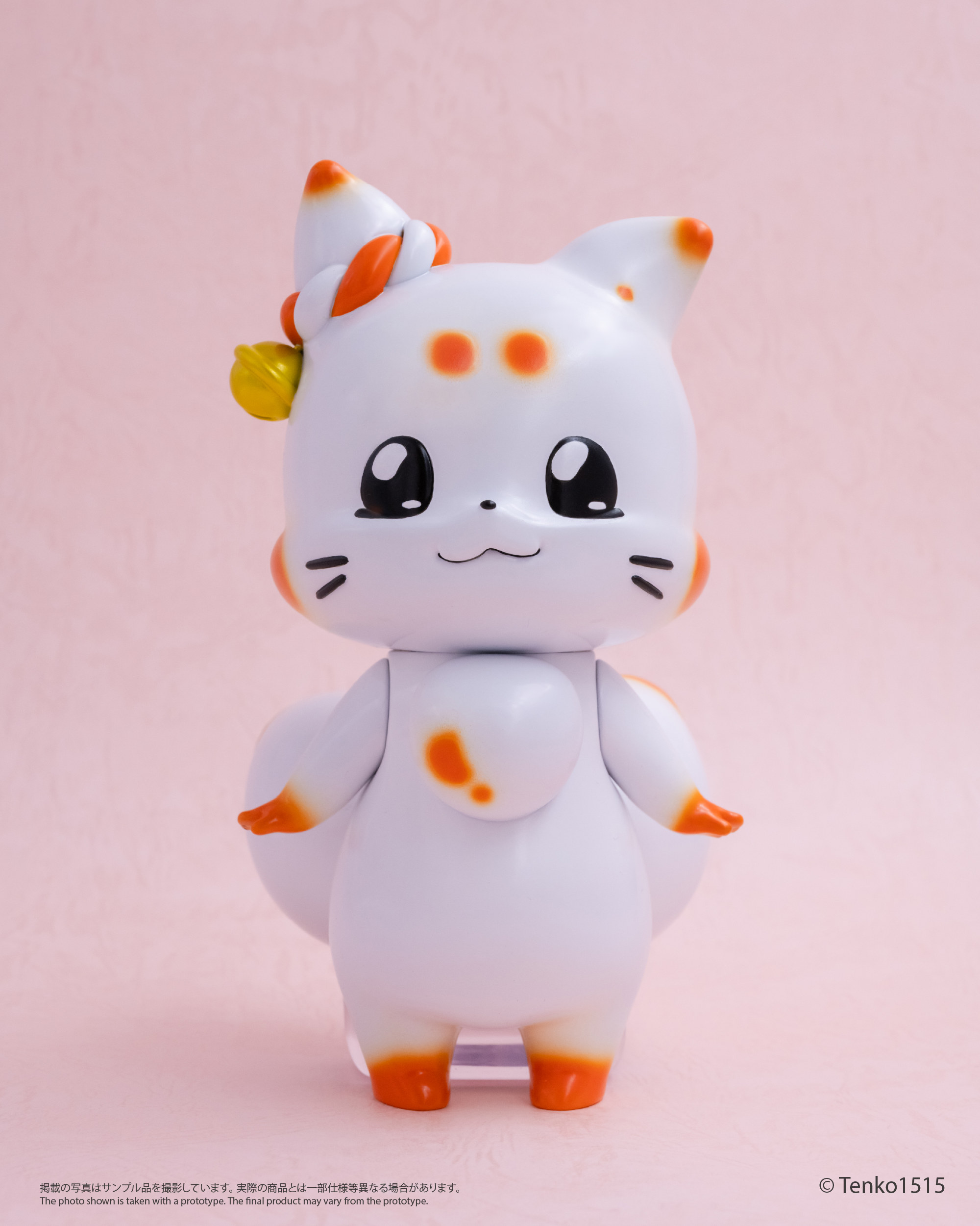 雙尾甜狐 – Ember Toys Limited