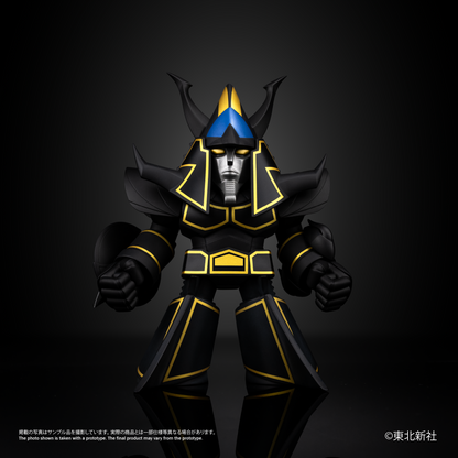 Chibi Creature Black Raideen