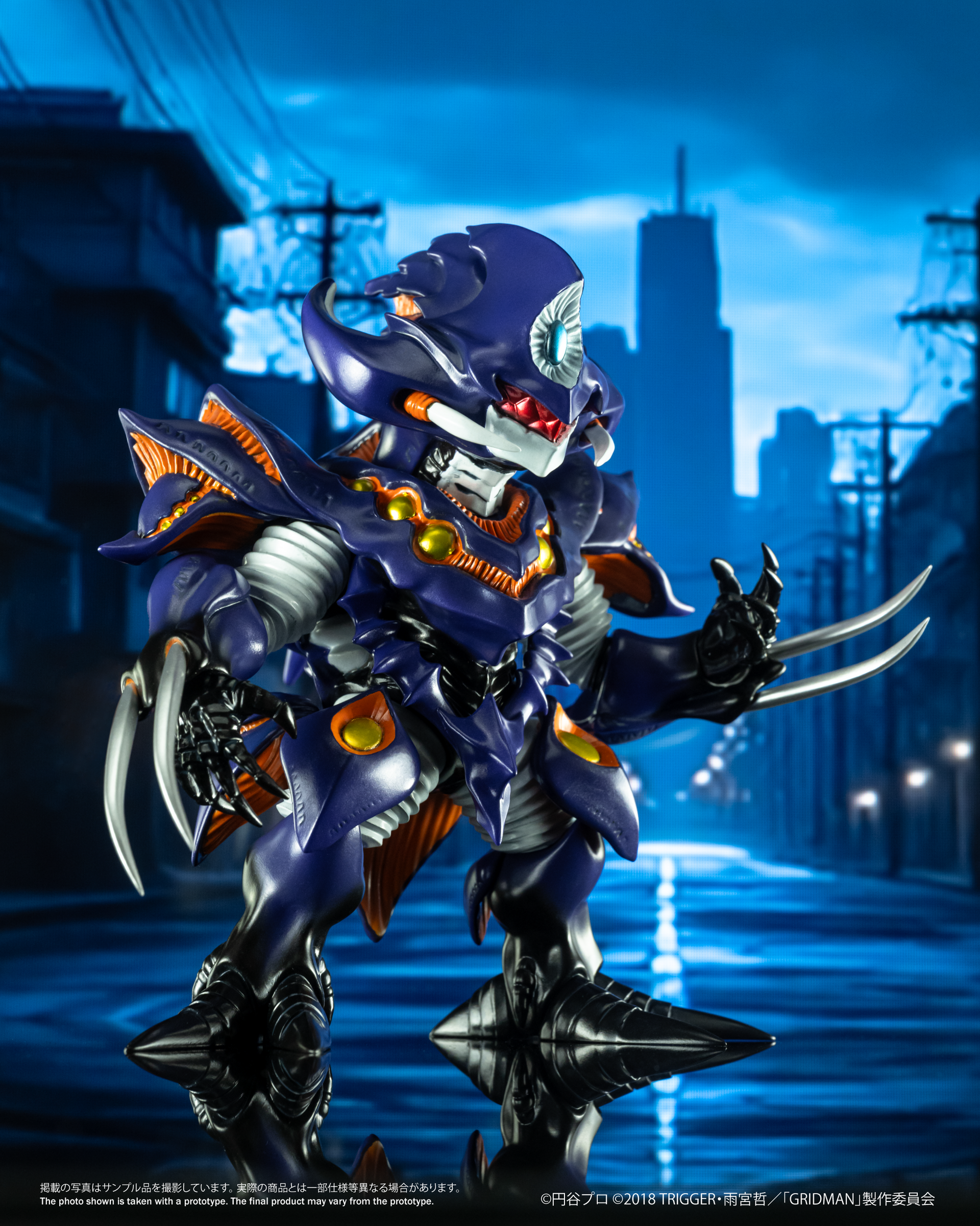 その他 GATHRE Small  Mat 2020AW Ember Chibi Creature Perseverance Kaiju Anti (Kaiju Form) – Ember Toys