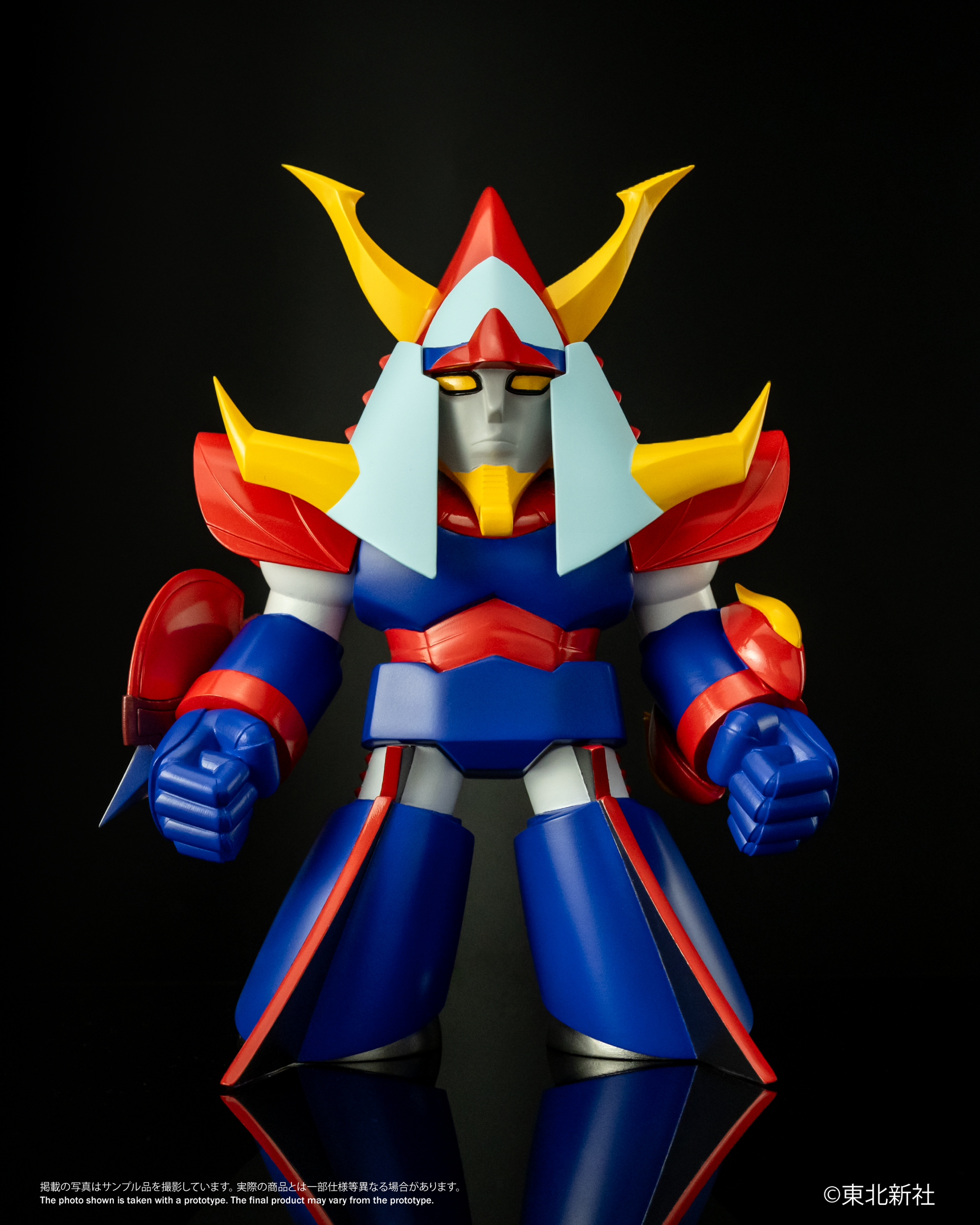 Chibi Creature ライディーン – Ember Toys Limited Chibi Creature ライディーン – Ember Toys Limited