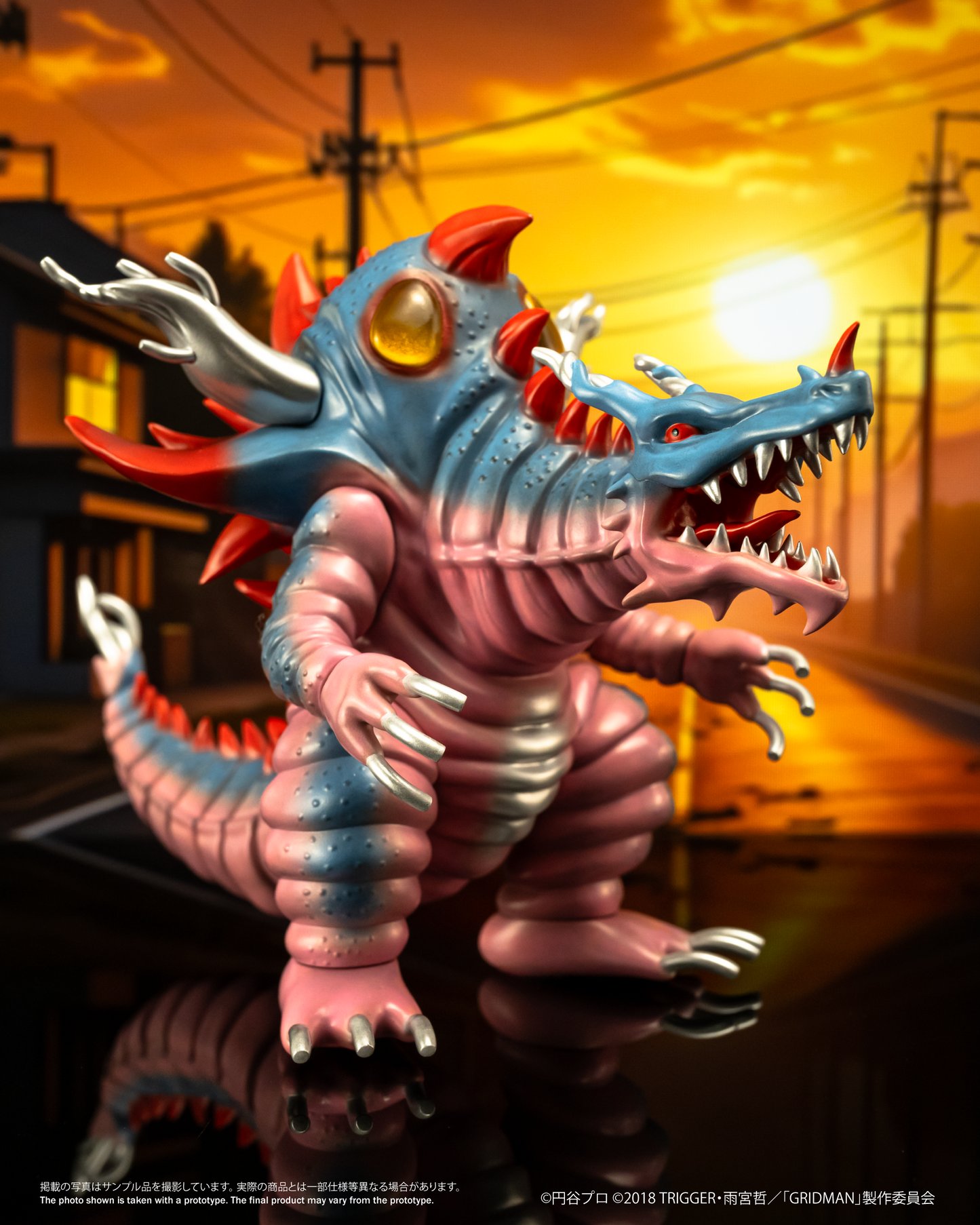 Chibi Creature 気炎万丈怪獣 グールギラス – Ember Toys Limited Chibi Creature 気炎万丈怪獣 グールギラス – Ember Toys Limited