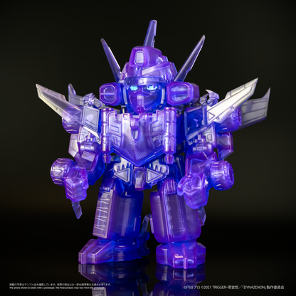 Chibi Creature 合体竜人 ダイナゼノン （クリアパープルバージョン）