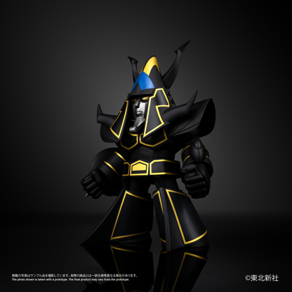 Chibi Creature Black Raideen