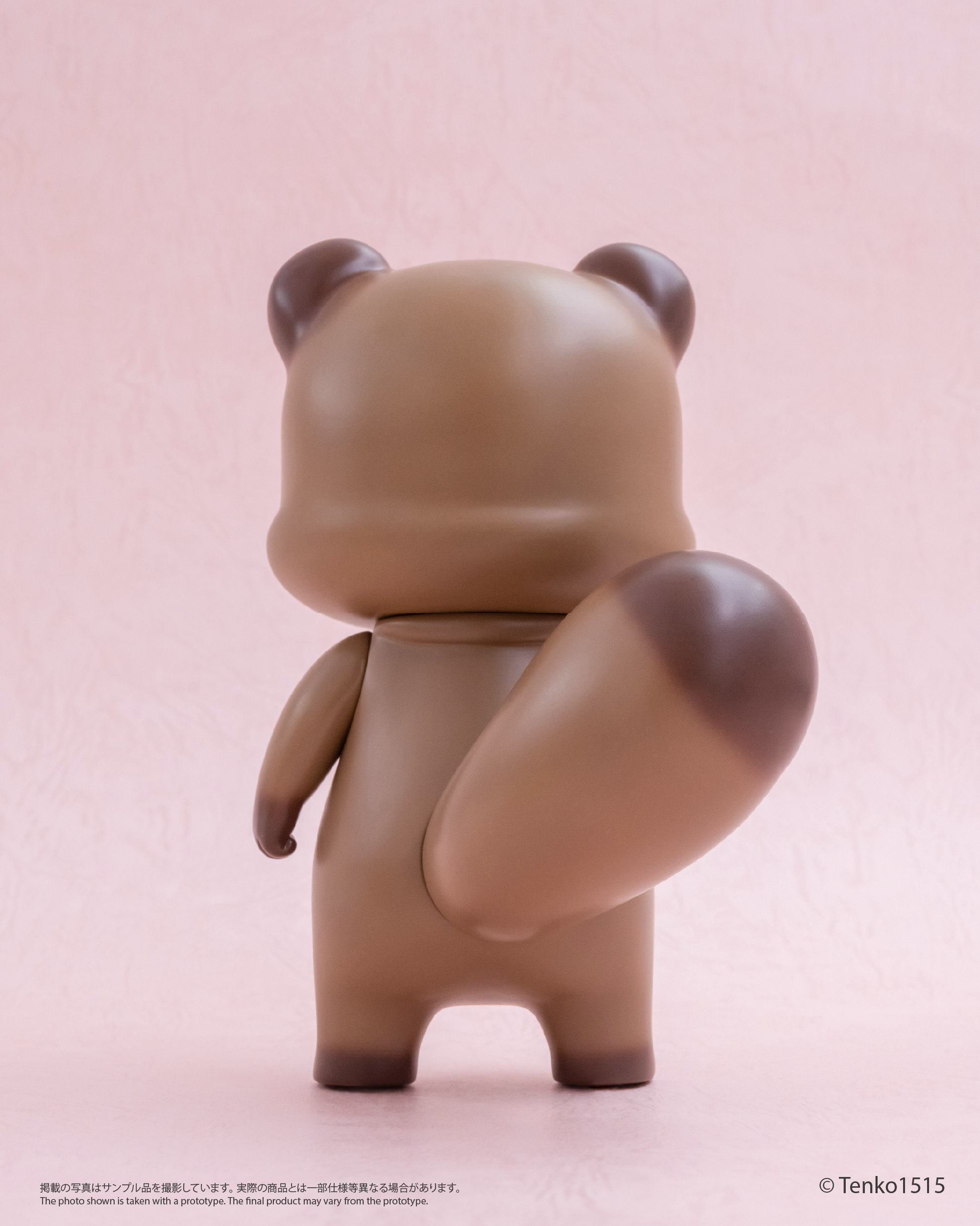 Chibi Creature Ponkichi – Ember Toys Limited Chibi Creature Ponkichi – Ember Toys Limited