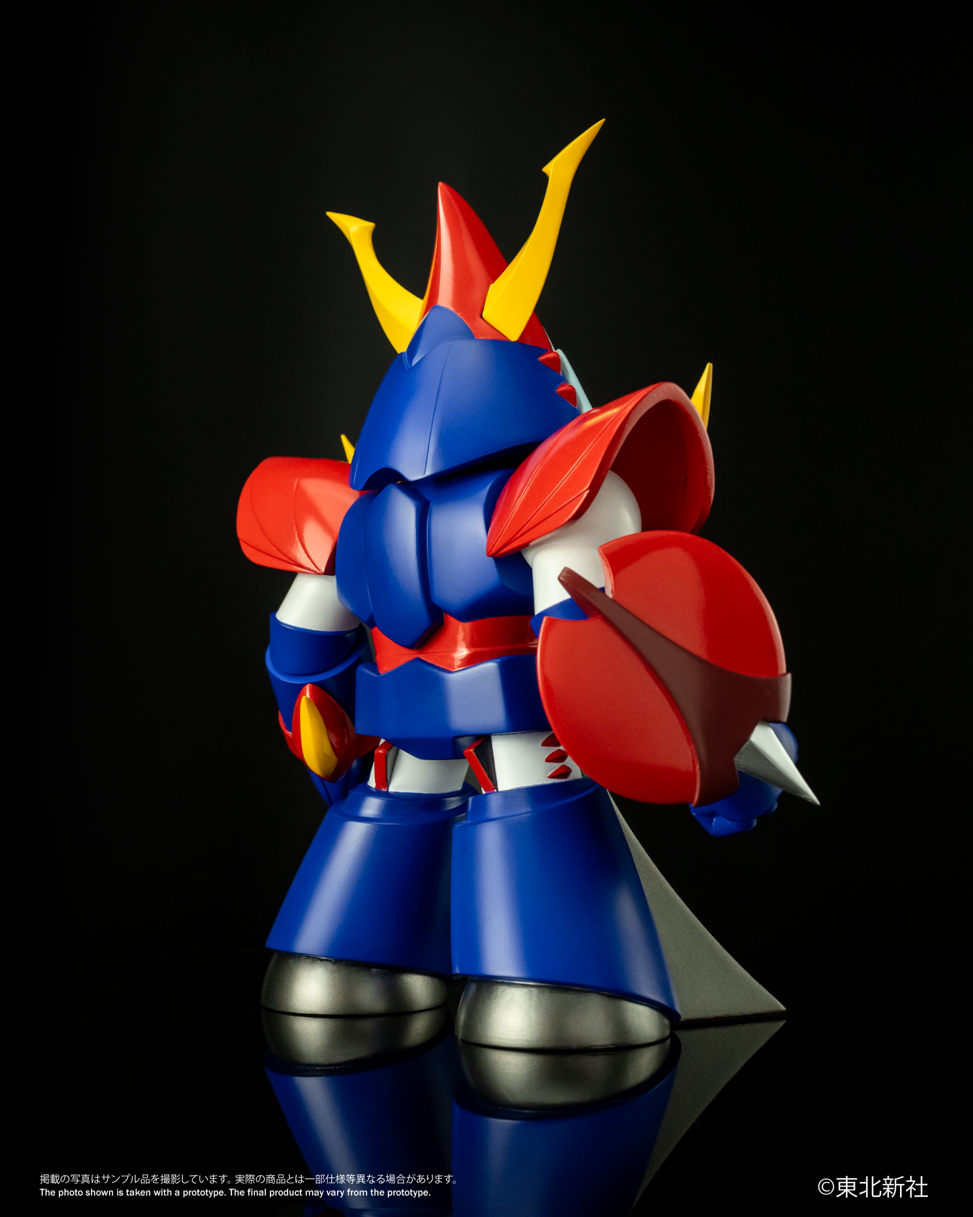 Chibi Creature ライディーン – Ember Toys Limited Chibi Creature ライディーン – Ember Toys Limited