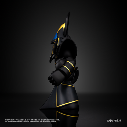 Chibi Creature Black Raideen