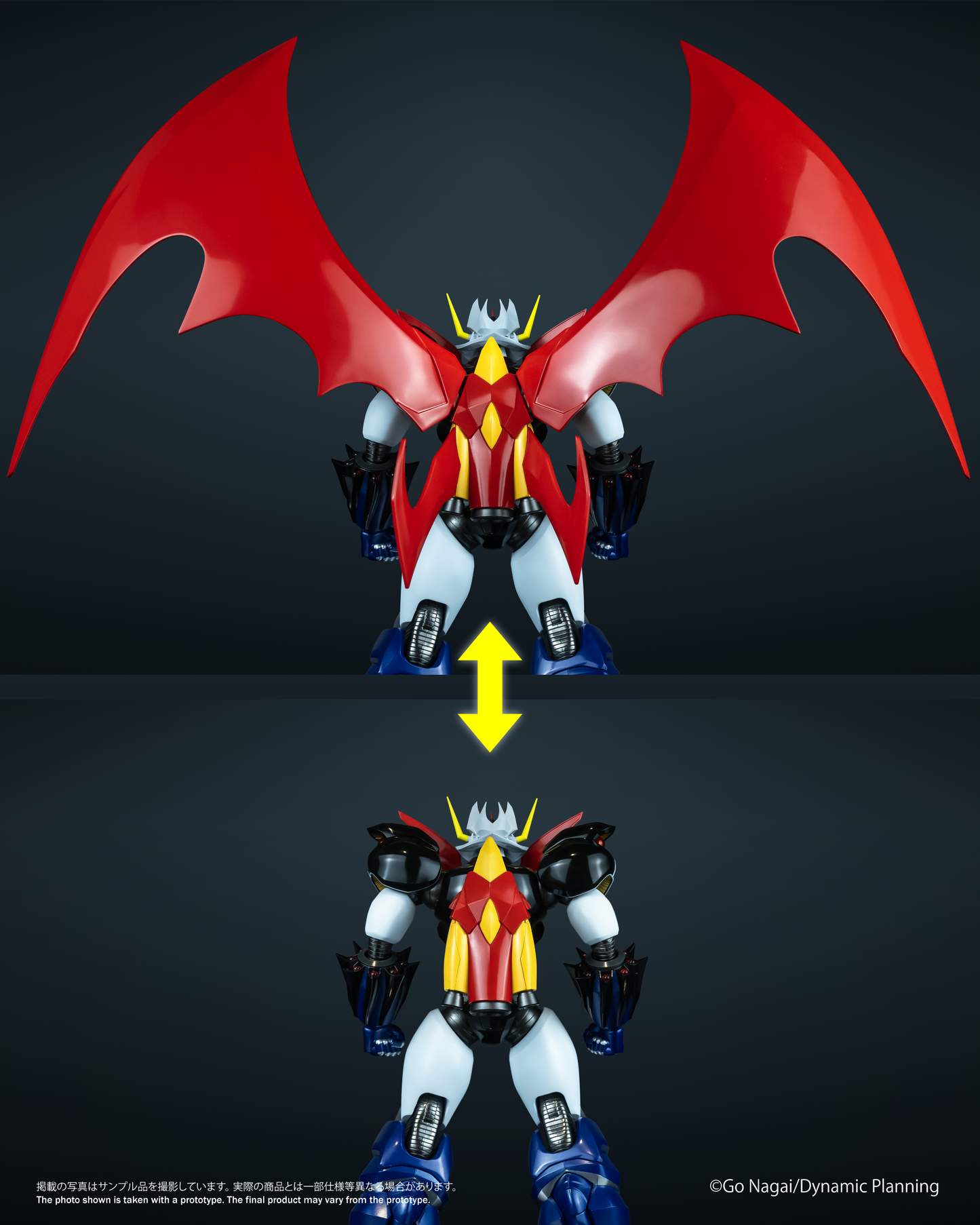 BLAZE Mazinkaiser (Original Version)