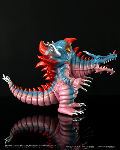 Chibi Creature 気炎万丈怪獣 グールギラス